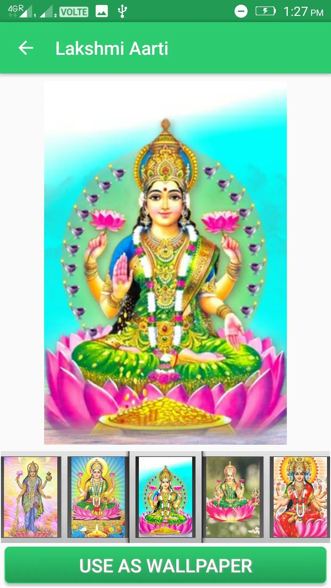 Lakshmi Aarti | Indus Appstore | Screenshot