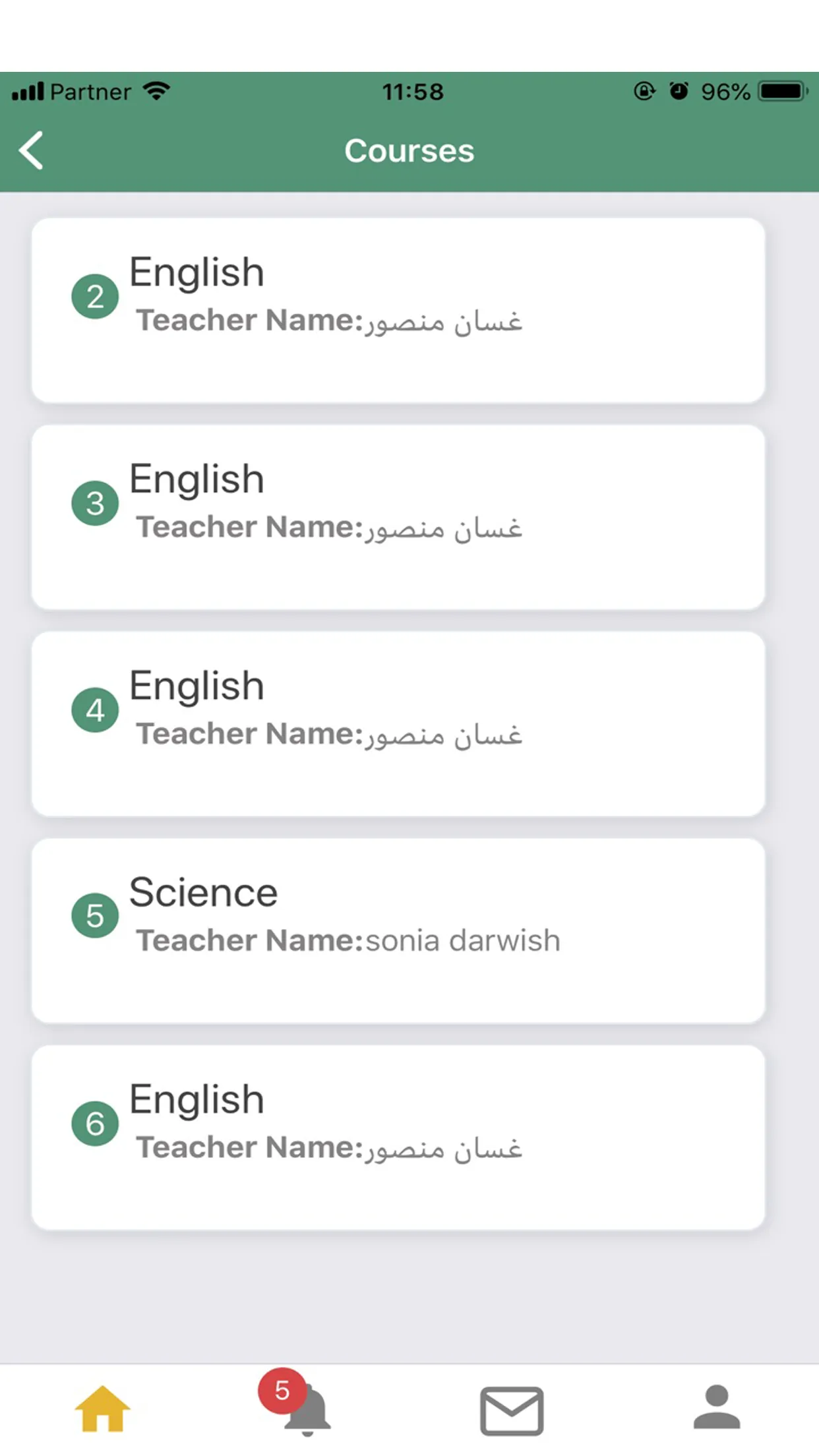 JoLearn | Indus Appstore | Screenshot