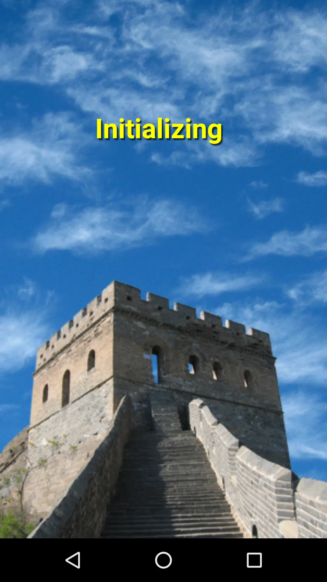 Great Wall of China Guide | Indus Appstore | Screenshot