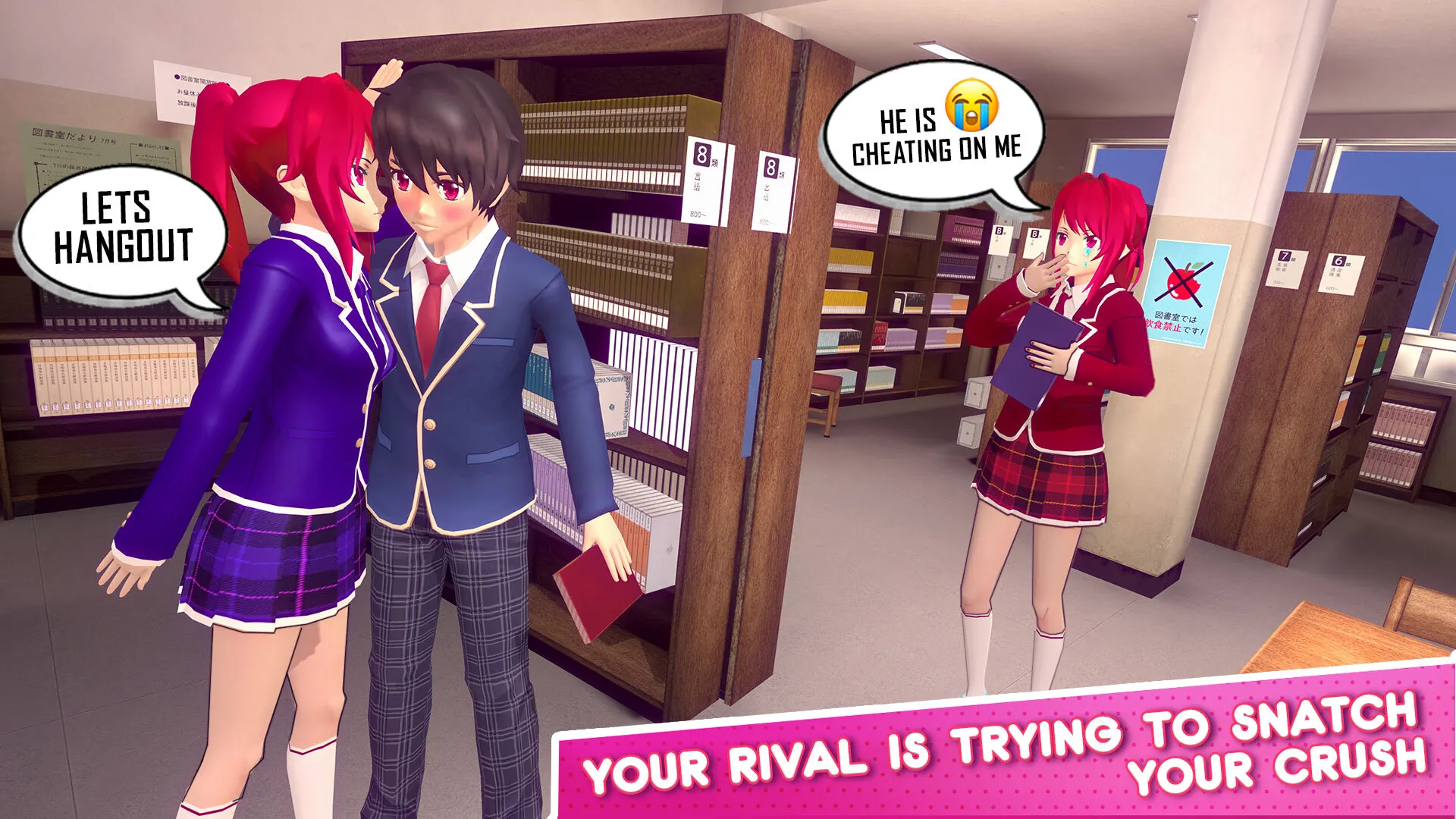 Anime Girl High School Love | Indus Appstore | Screenshot