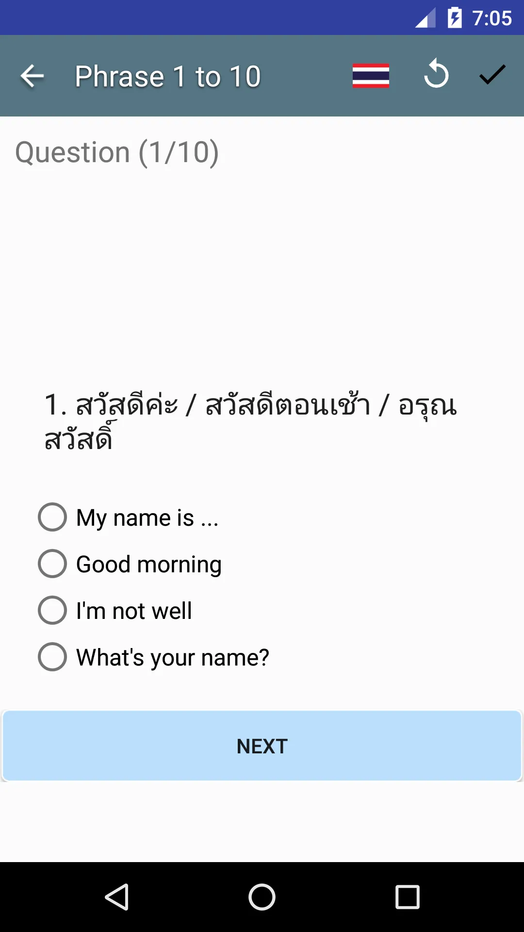 speak Thai language | Indus Appstore | Screenshot