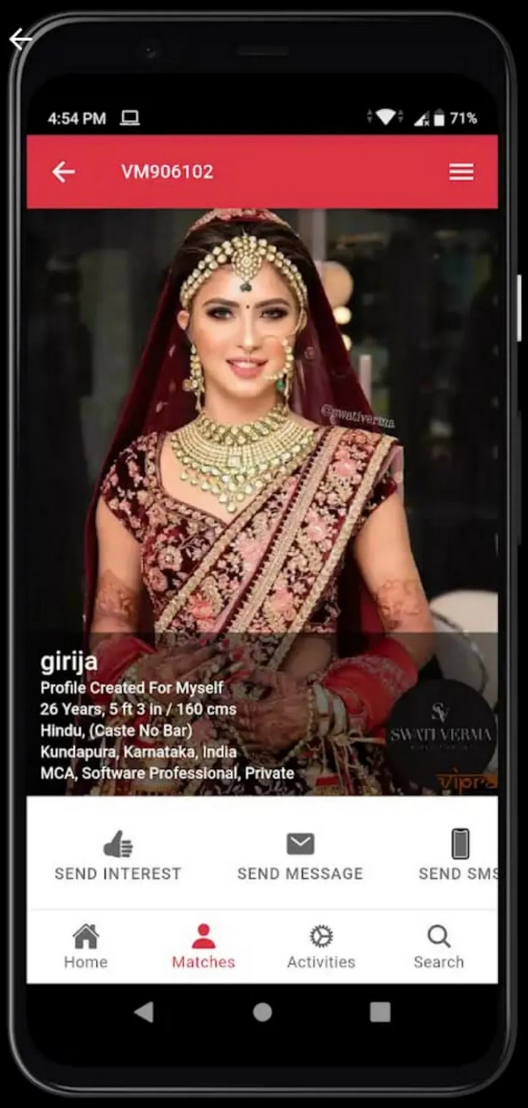 Charmakar Vivah. Matrimony App | Indus Appstore | Screenshot