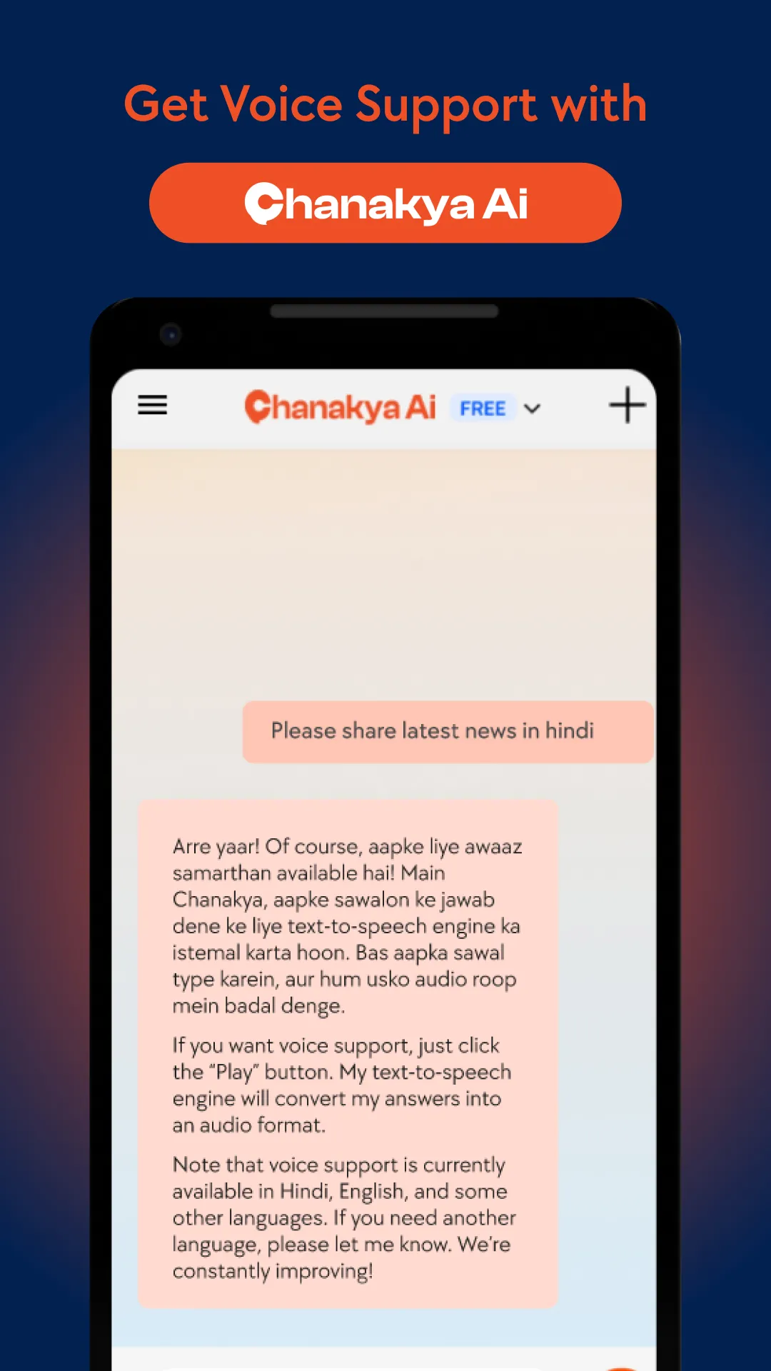 Chanakya AI | Indus Appstore | Screenshot