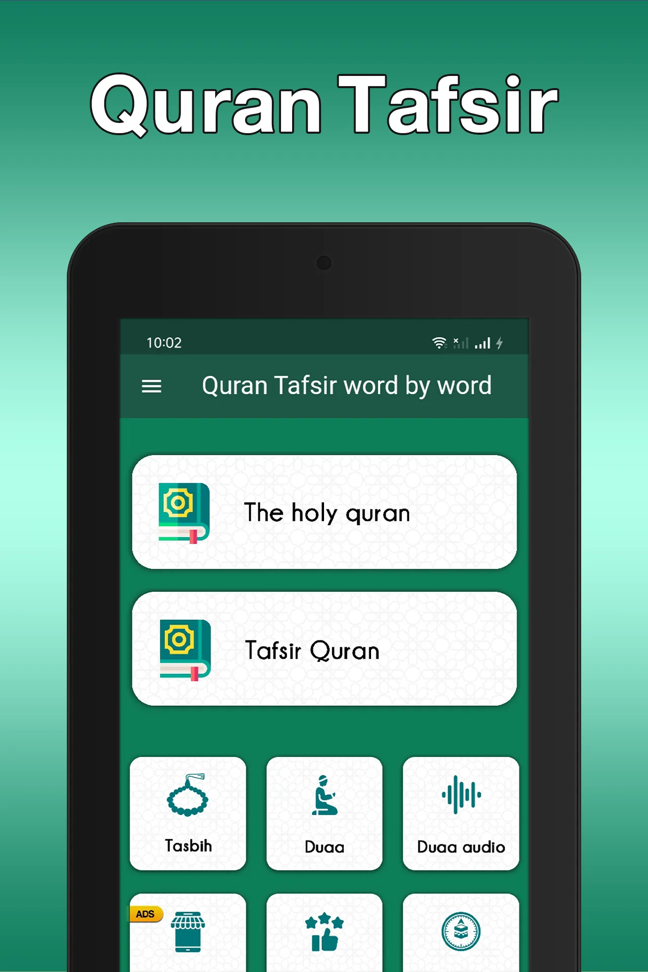 quran tafsir word by word | Indus Appstore | Screenshot