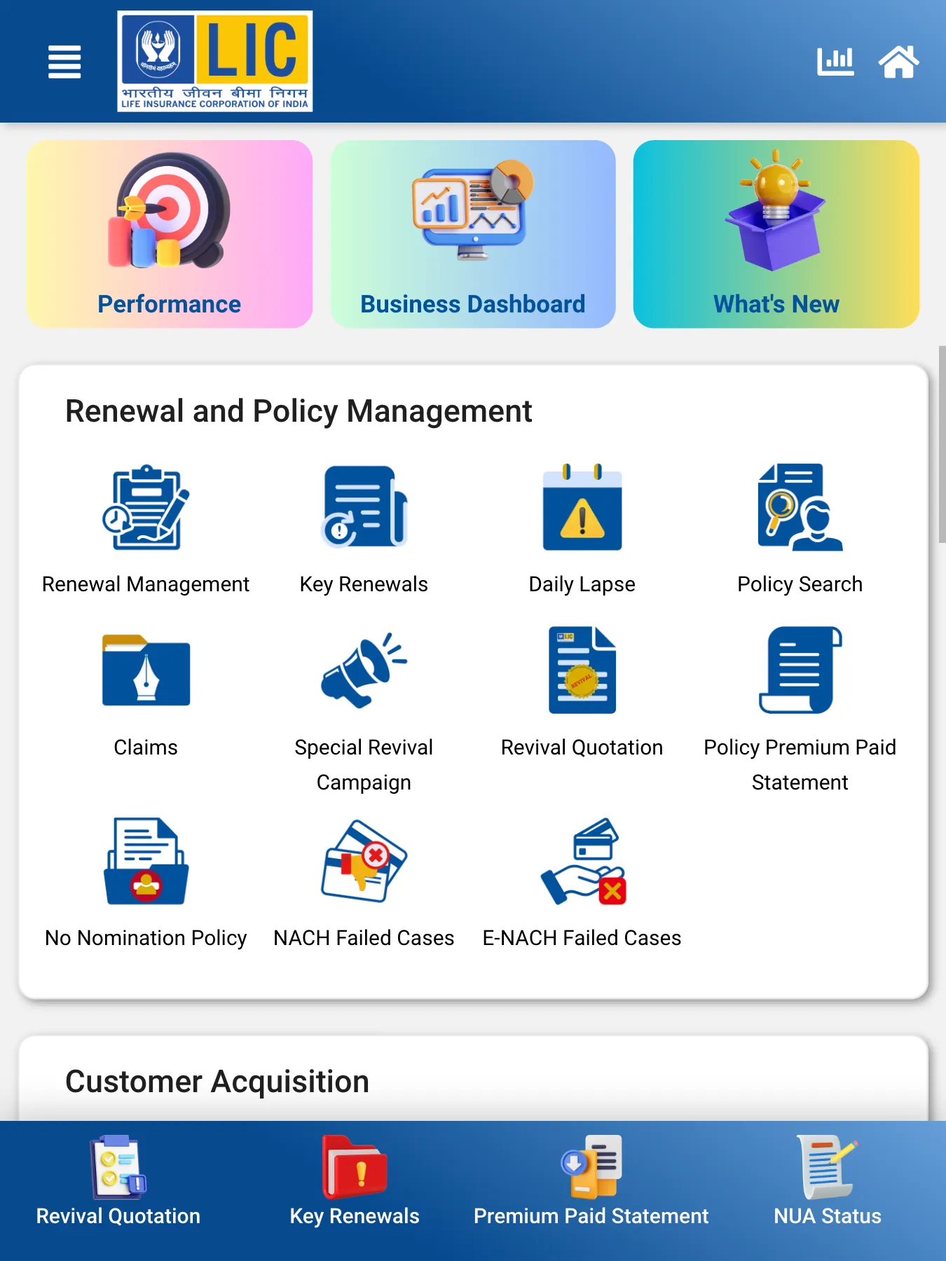 LIC Agent App | Indus Appstore | Screenshot
