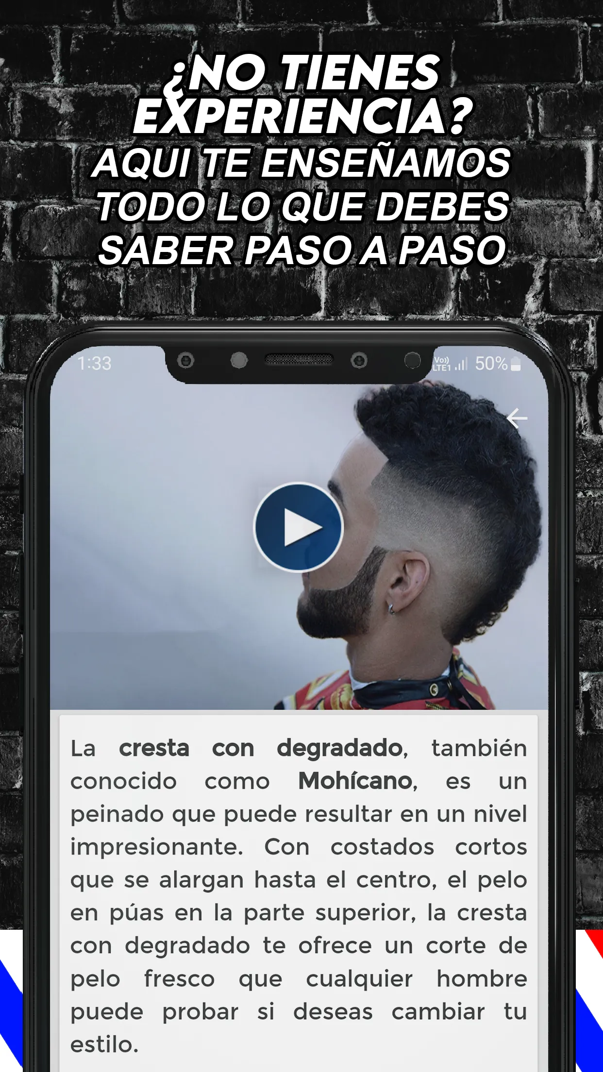 Curso de Barberia y Peluquería | Indus Appstore | Screenshot