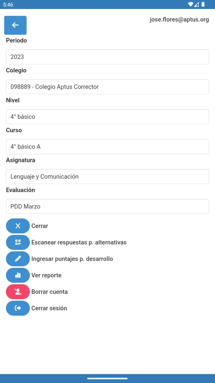 Aptus Corrector | Indus Appstore | Screenshot