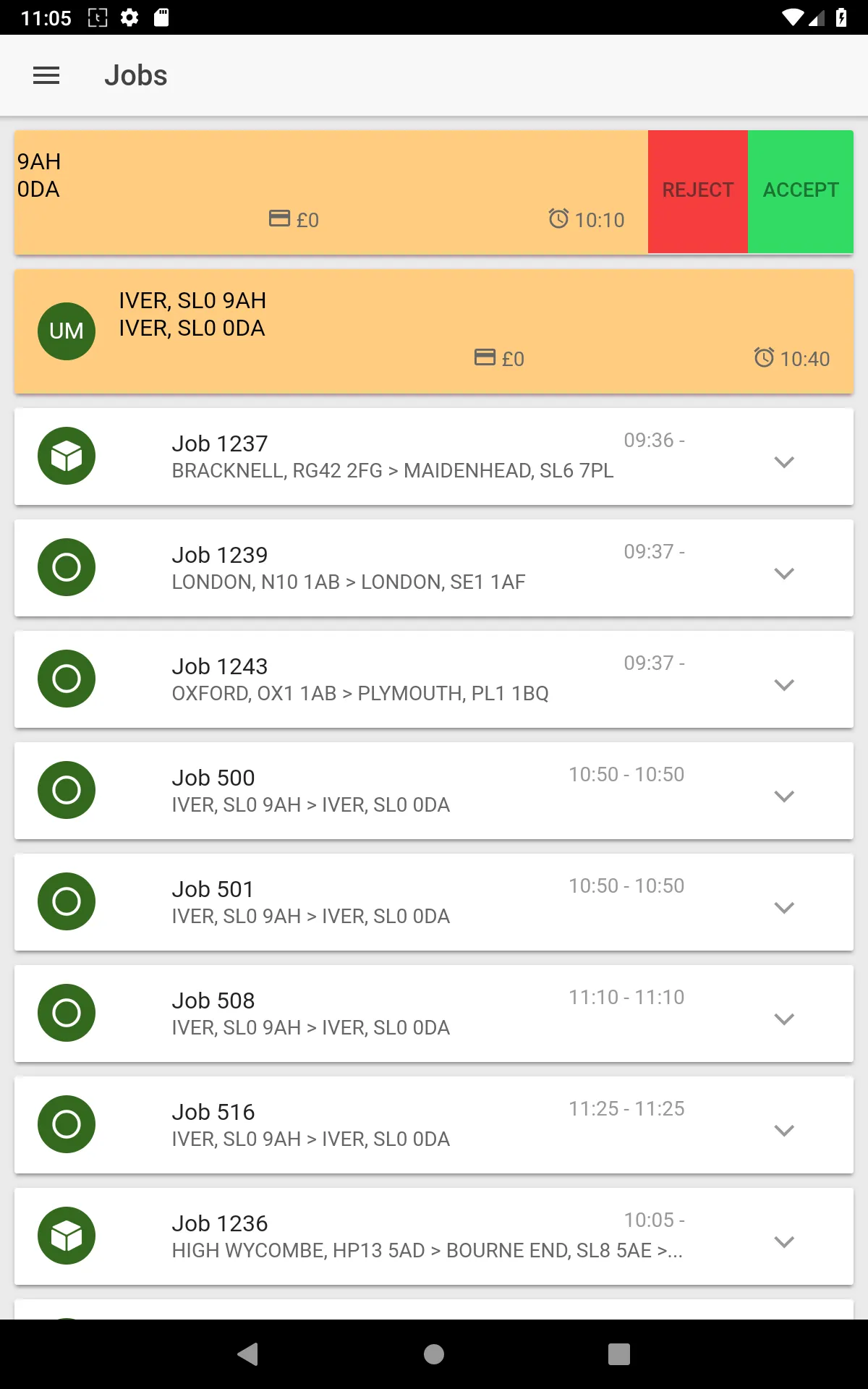 topbox driver | Indus Appstore | Screenshot