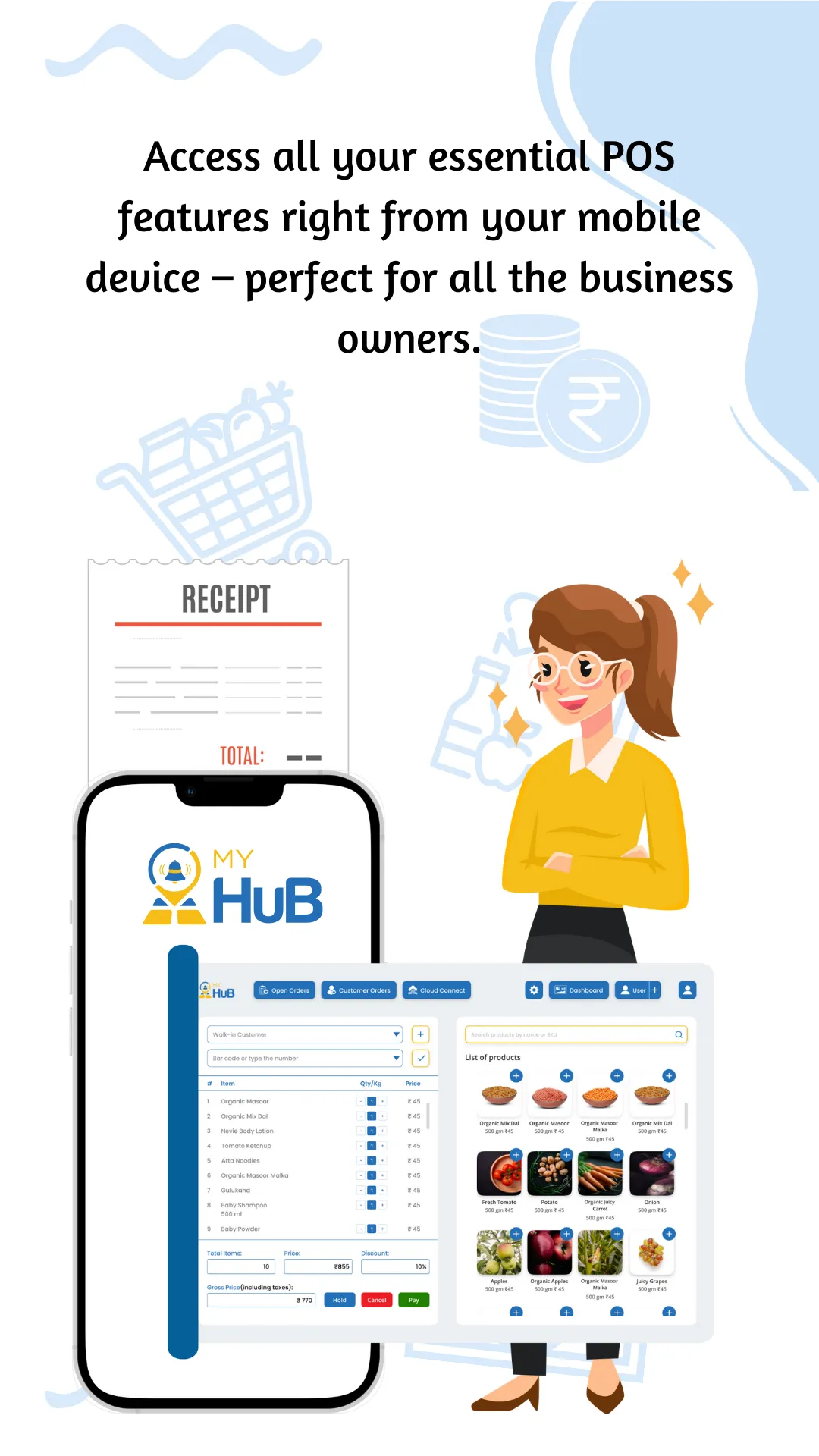 MyHub Retail - PoS | Indus Appstore | Screenshot