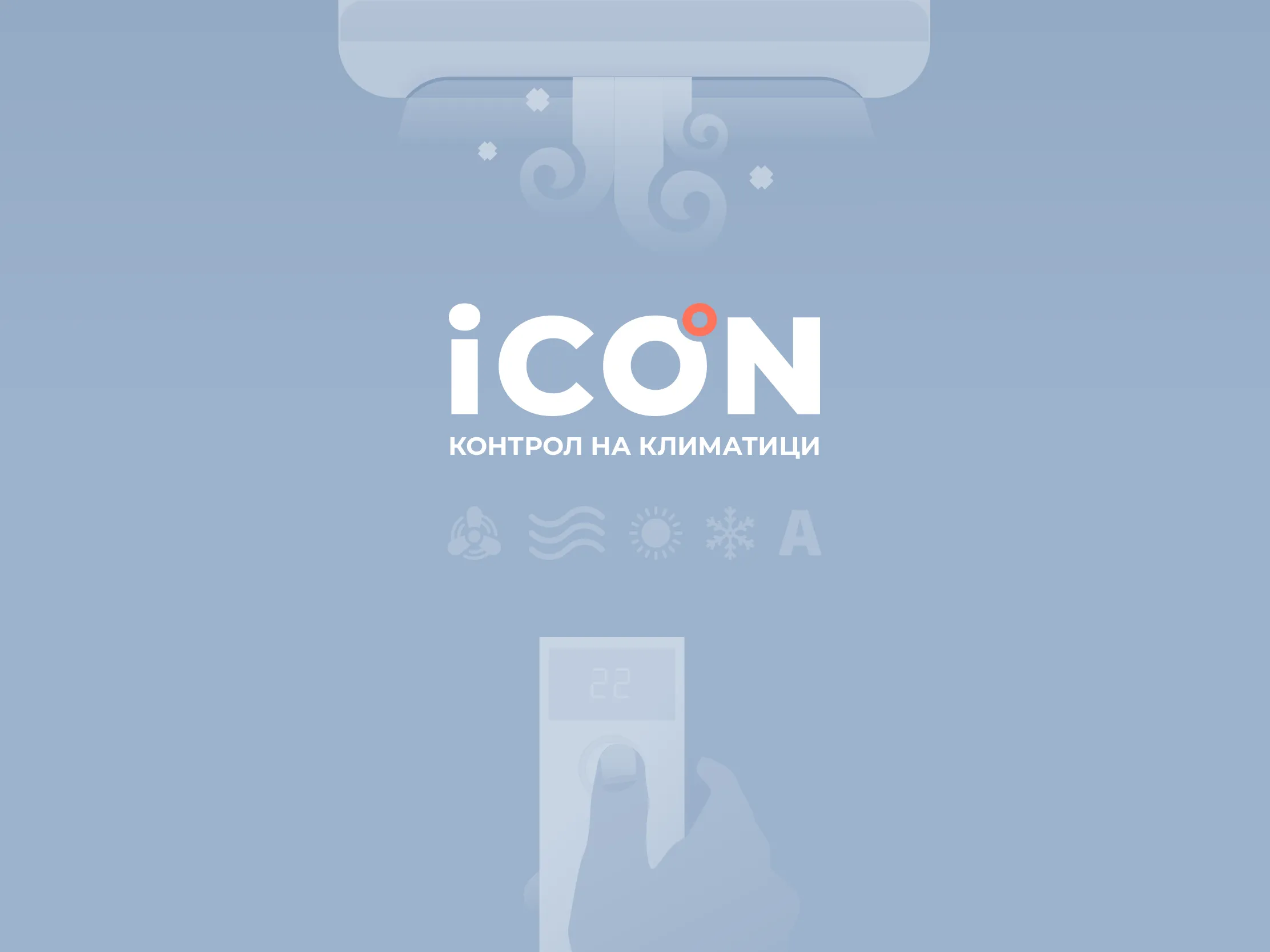 iCON - WiFi AirCon Control | Indus Appstore | Screenshot