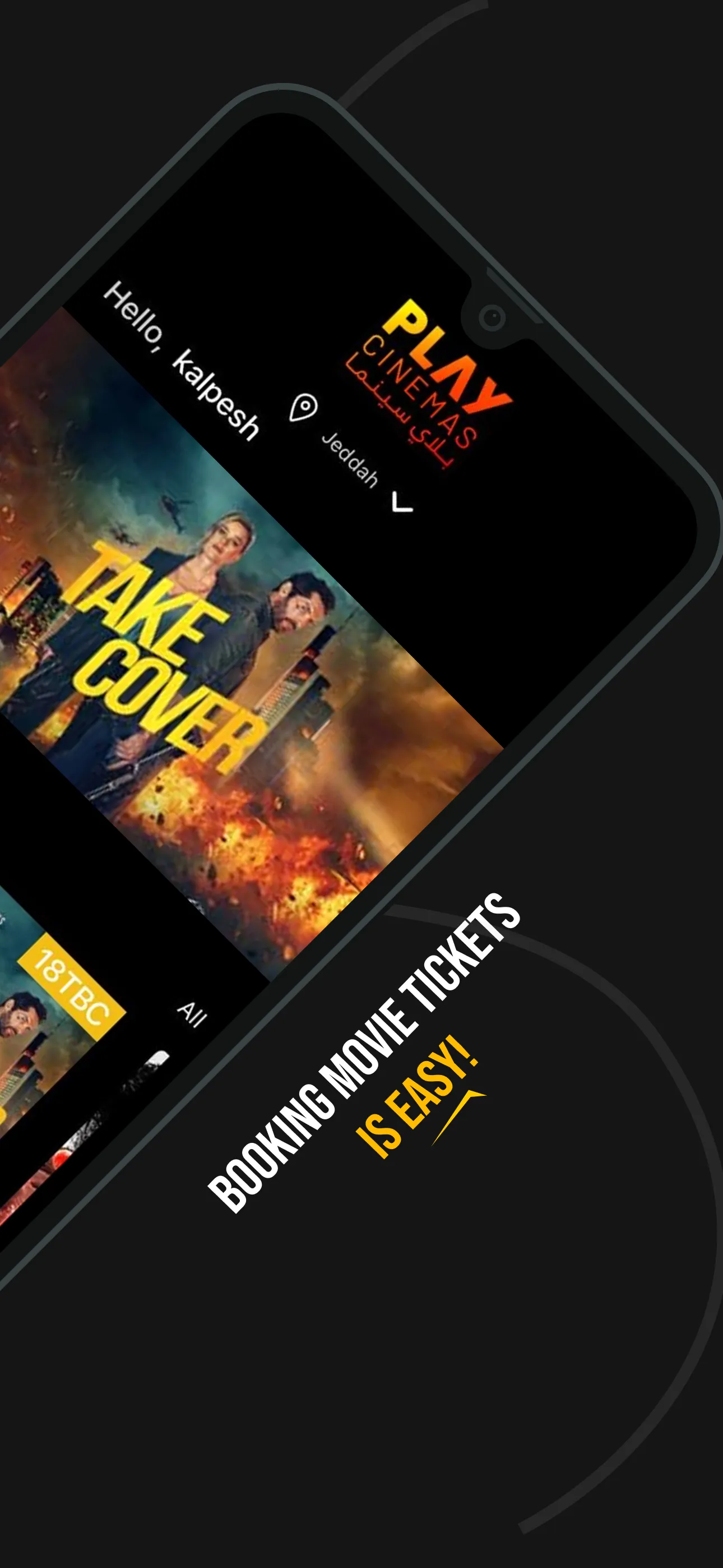 Play Cinemas | Indus Appstore | Screenshot