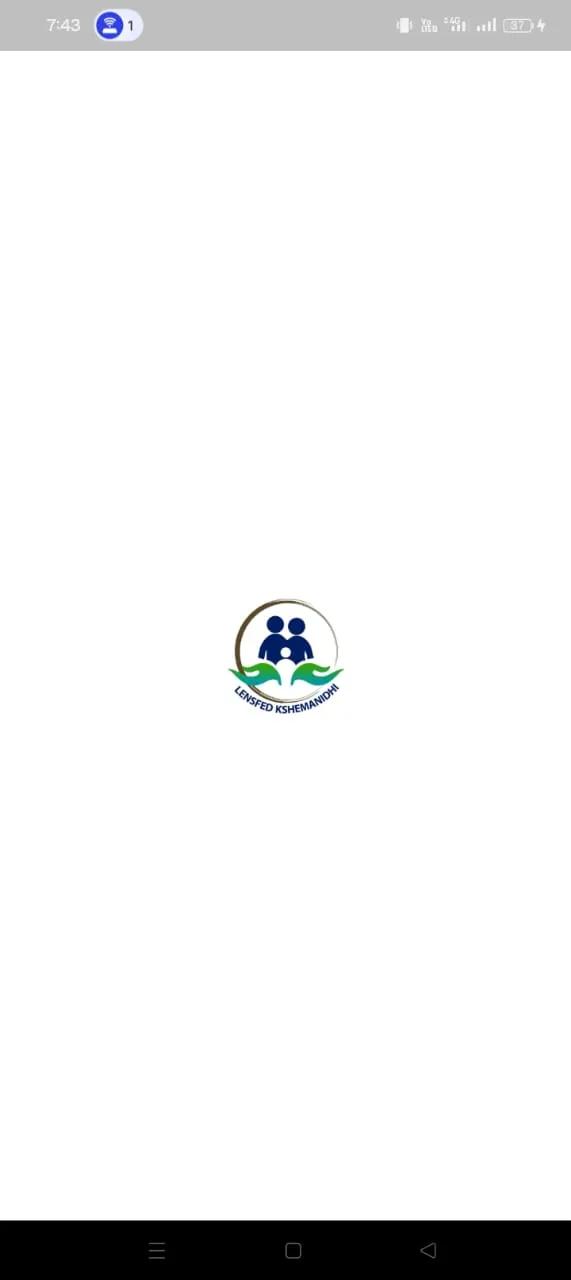 LENSFED | Indus Appstore | Screenshot