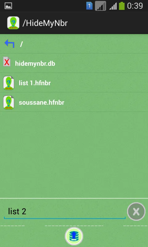 Hide My phone number | Indus Appstore | Screenshot