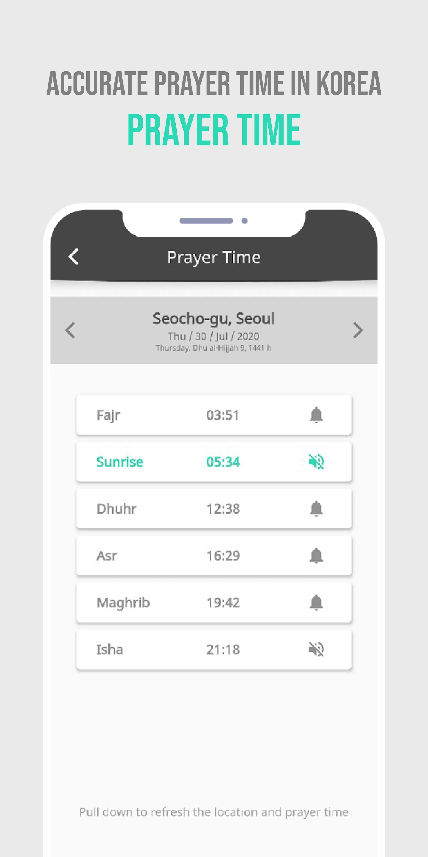 MUFKO: Korean Snack Scan Halal | Indus Appstore | Screenshot