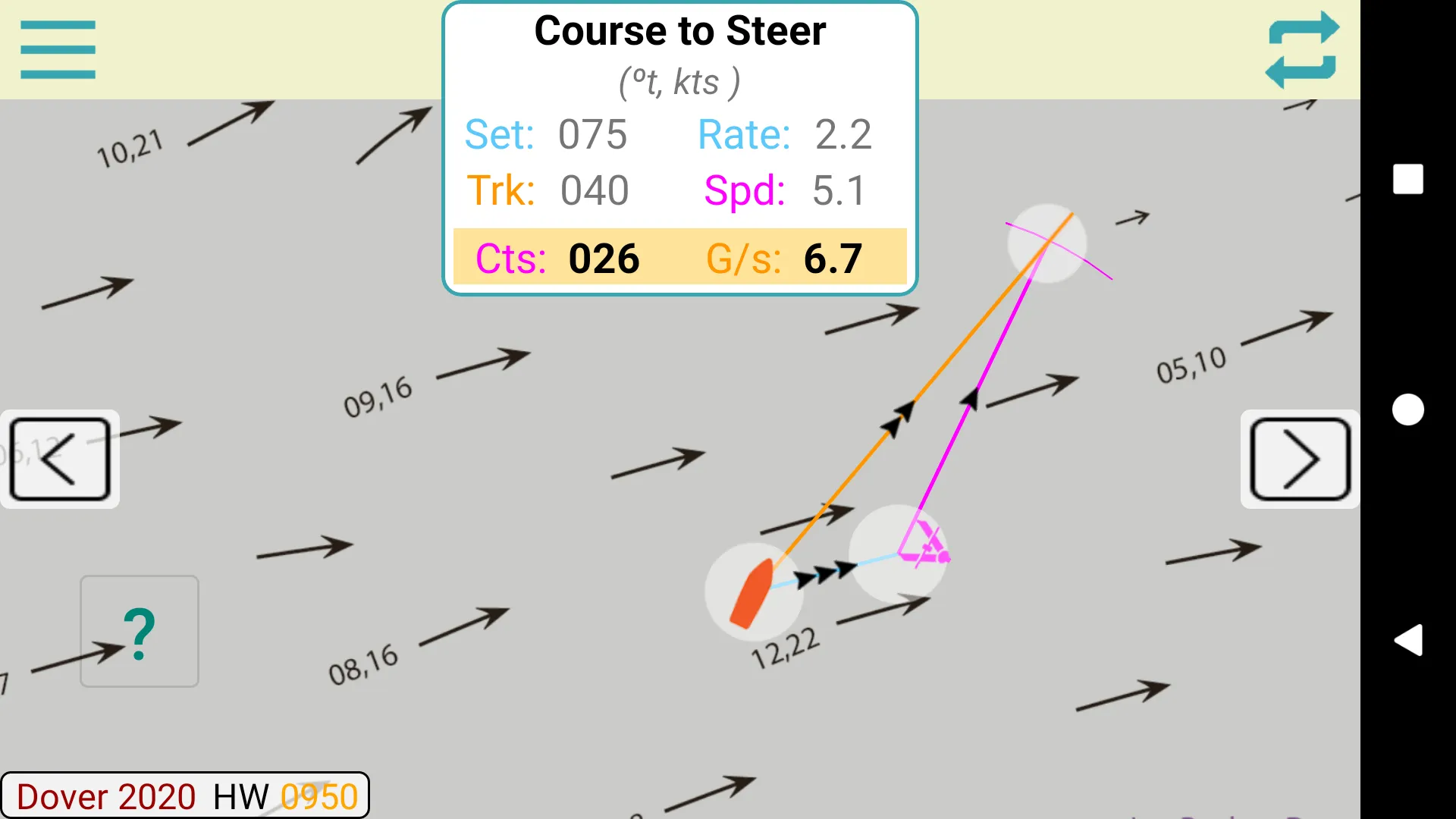 iStreams - North Sea East | Indus Appstore | Screenshot