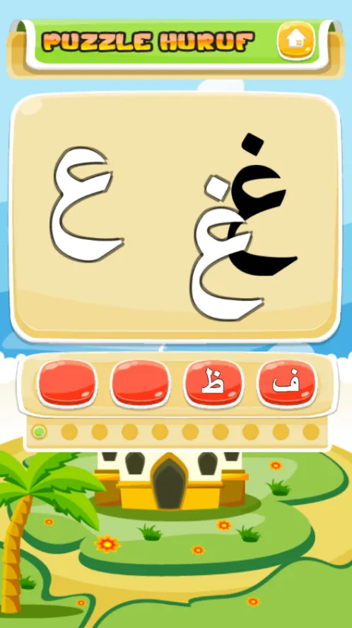 Game Anak Edukasi Hijaiyah | Indus Appstore | Screenshot