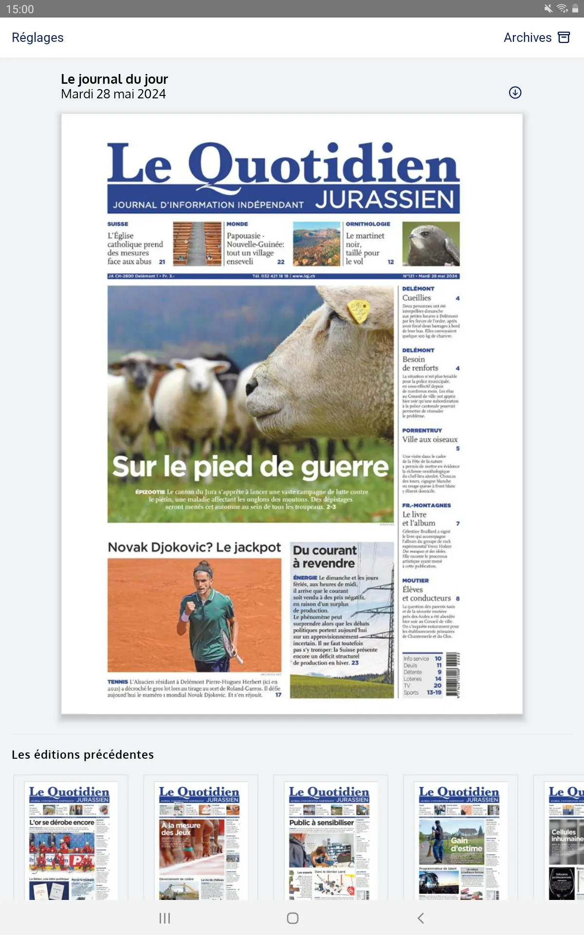 Le Quotidien Jurassien | Indus Appstore | Screenshot