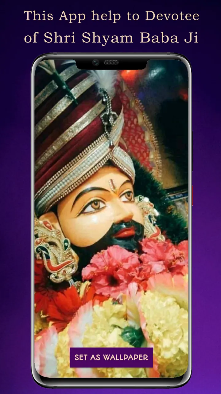 Khatu Shyam Ji Wallpaper HD | Indus Appstore | Screenshot