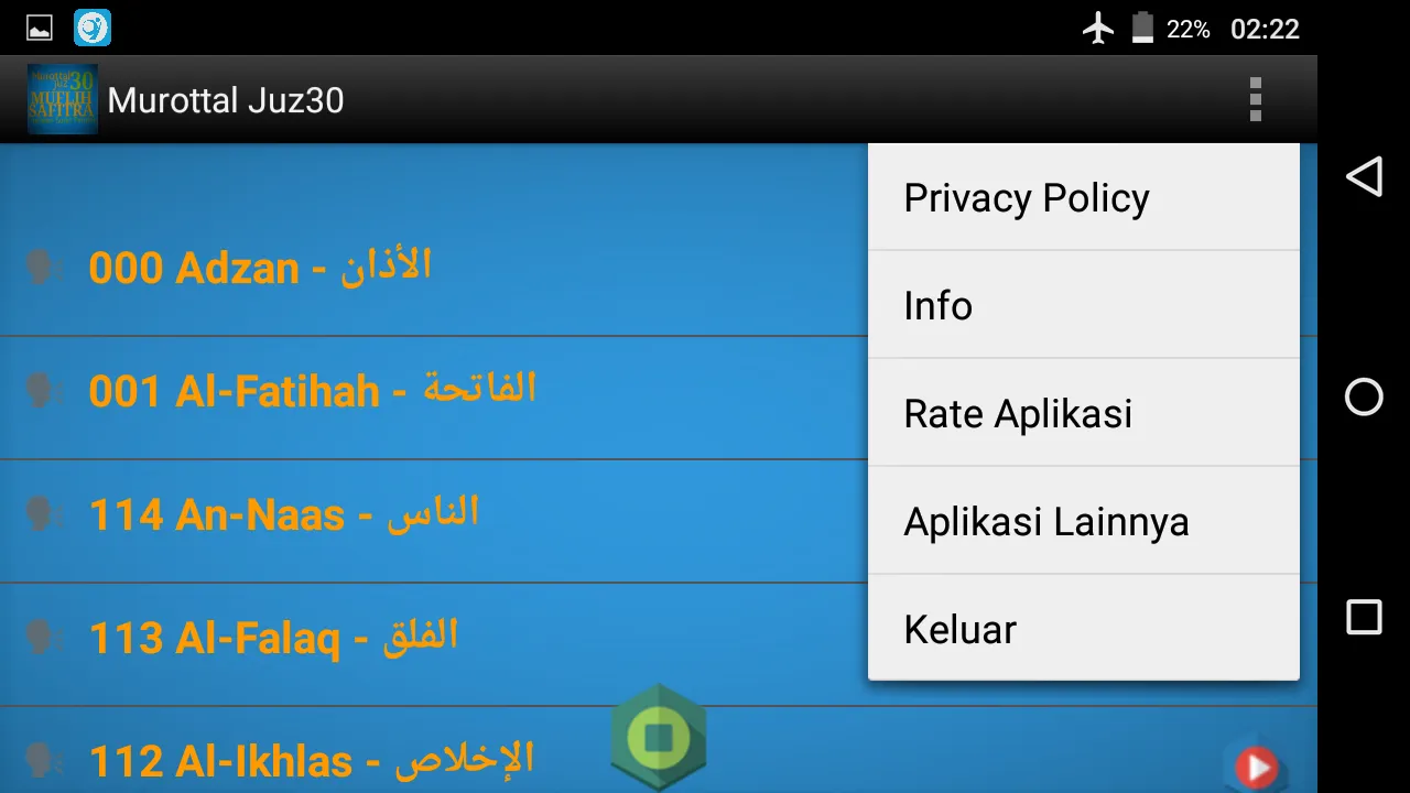 Murottal Muflih Safitra juz 30 | Indus Appstore | Screenshot