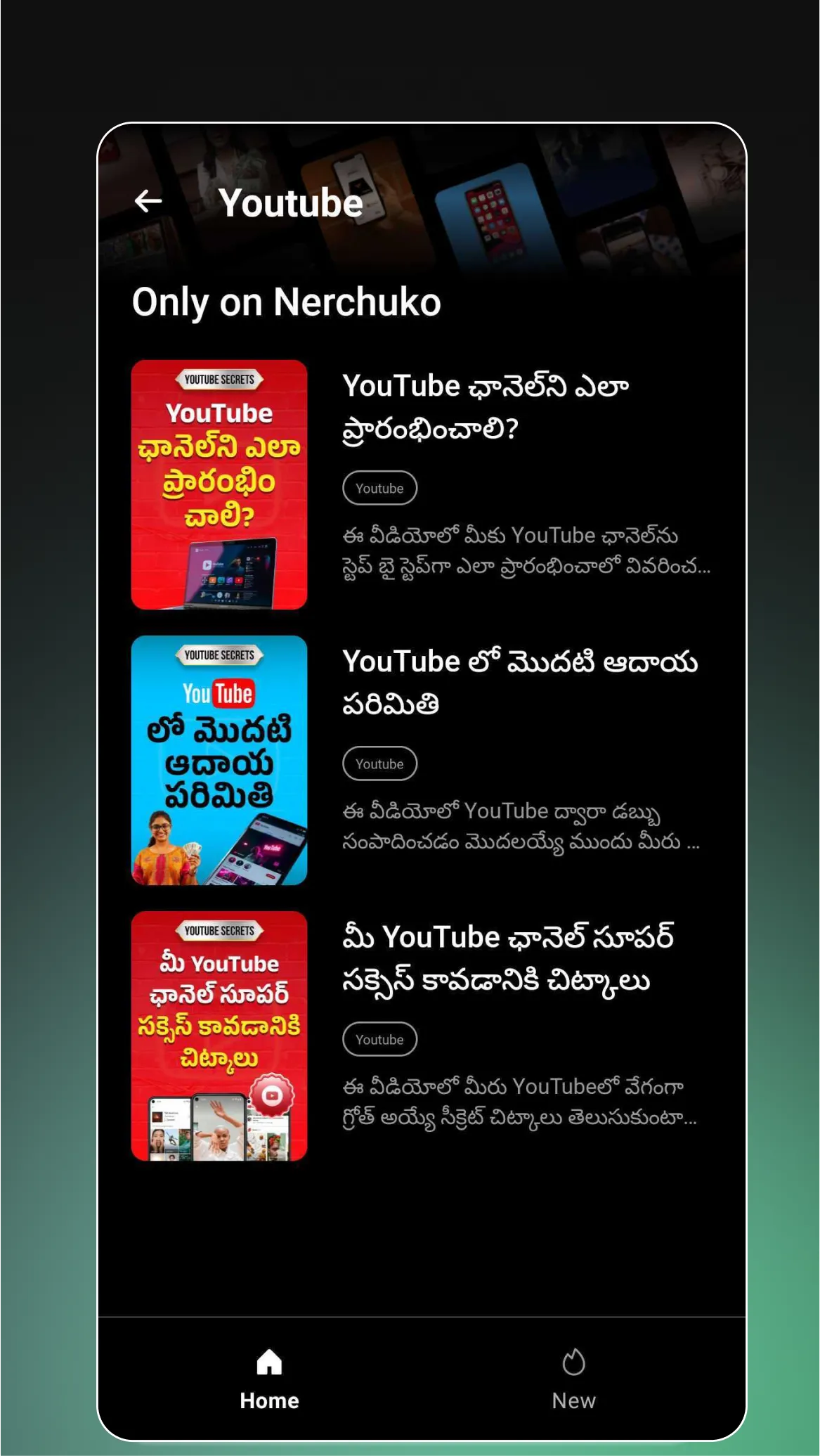 Nerchuko: Short Learning App | Indus Appstore | Screenshot