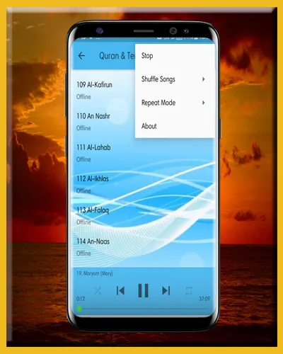 Al Quran Dan Terjemahan Audio | Indus Appstore | Screenshot