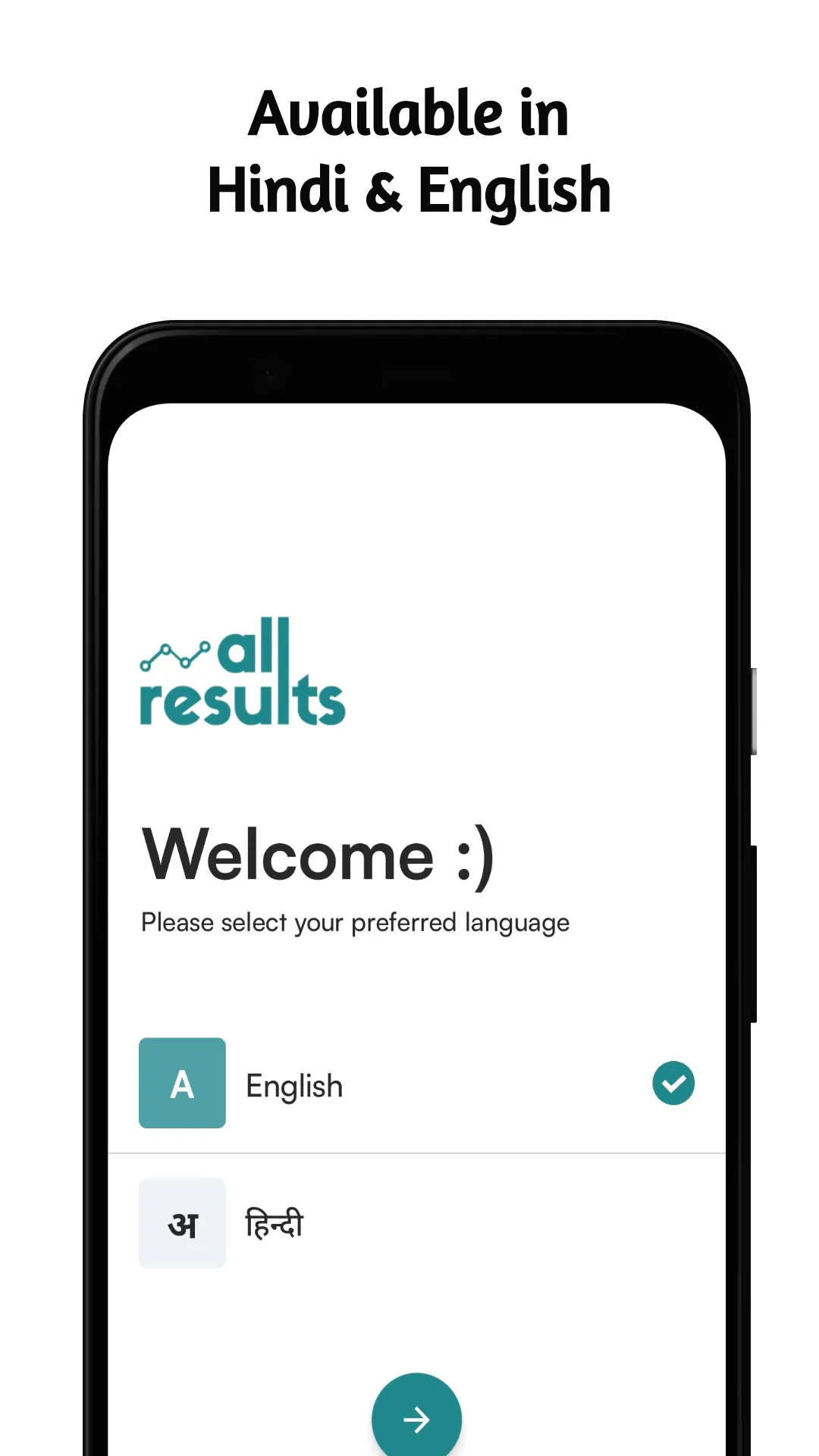 All Results : Result | Job | Indus Appstore | Screenshot