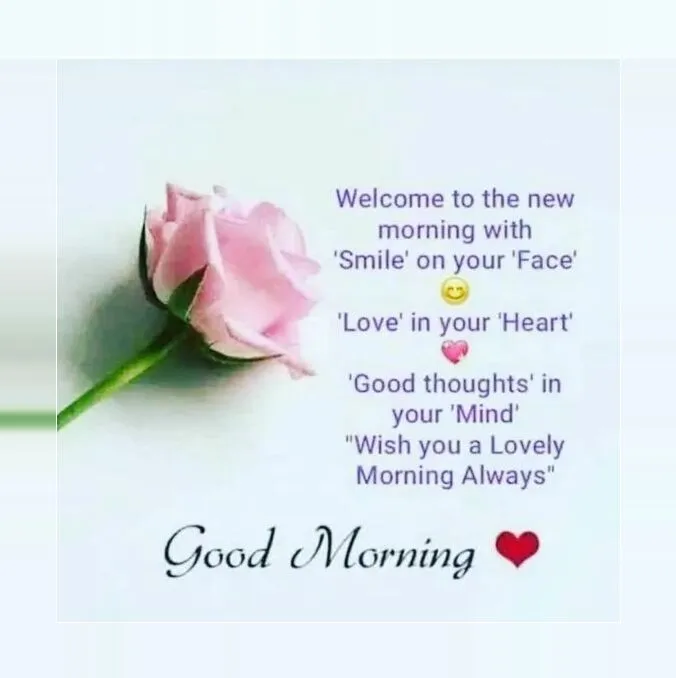 Good Morning Love Messages | Indus Appstore | Screenshot