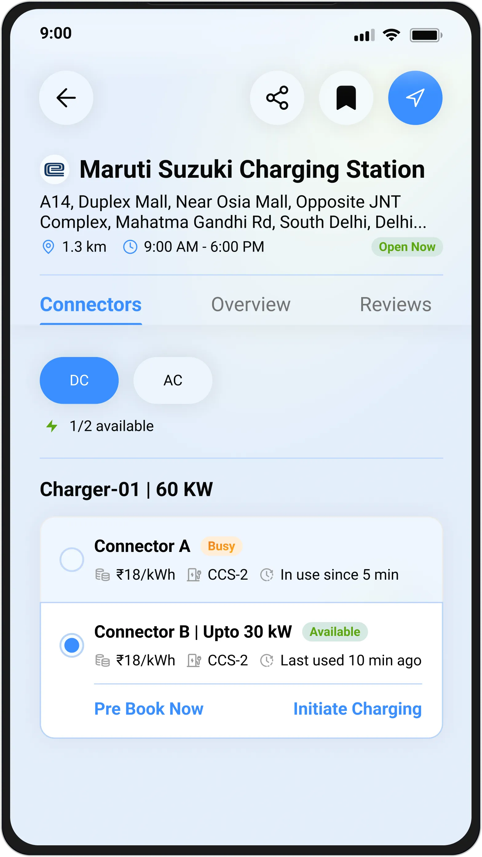 e for me | Indus Appstore | Screenshot