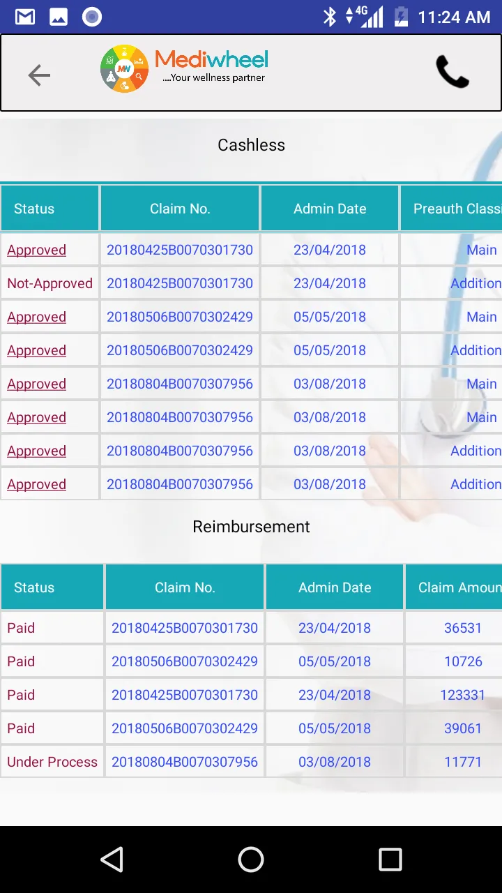 MedSave | Indus Appstore | Screenshot