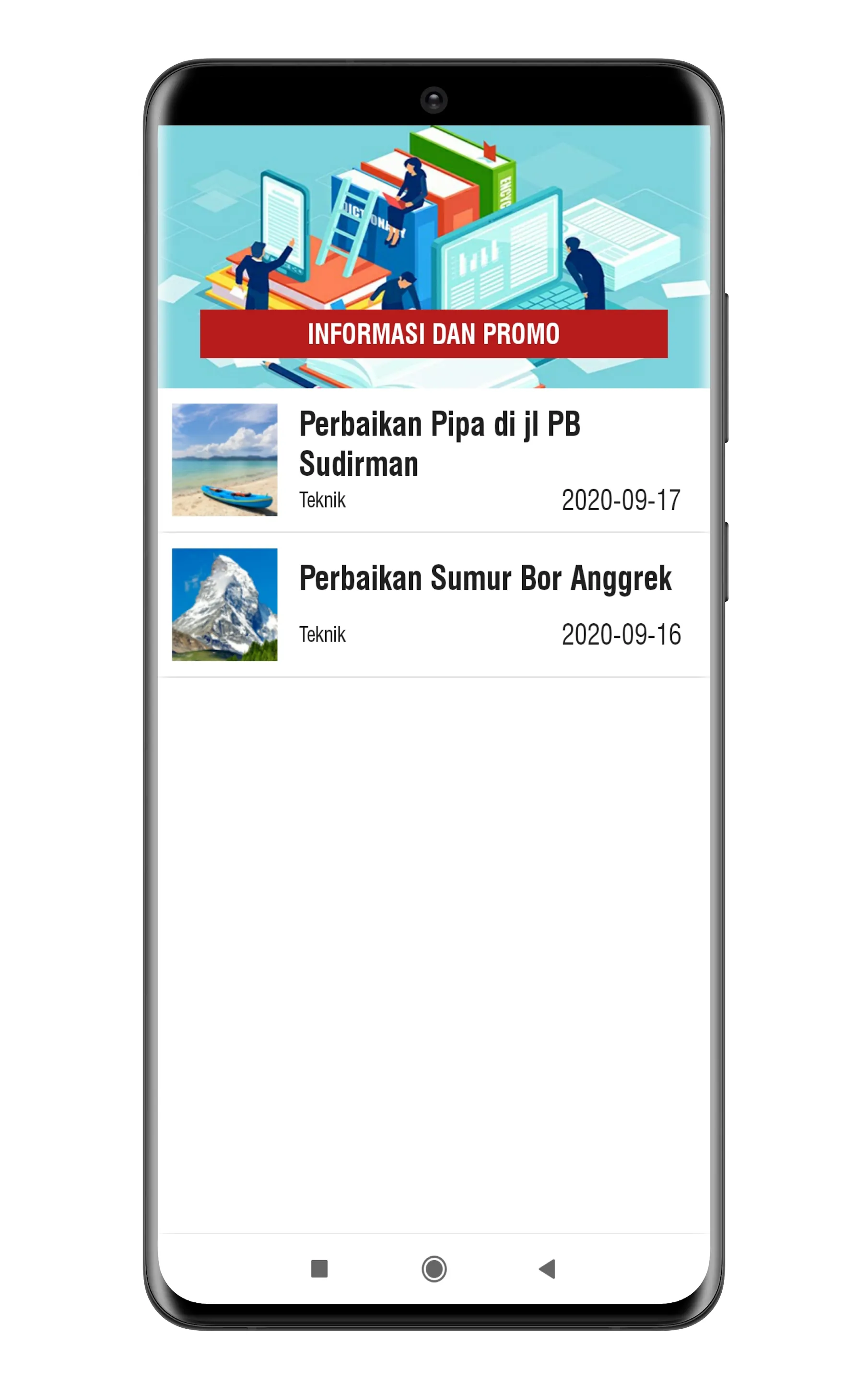 PAO ARUM PDAM Tirta Baluran Si | Indus Appstore | Screenshot