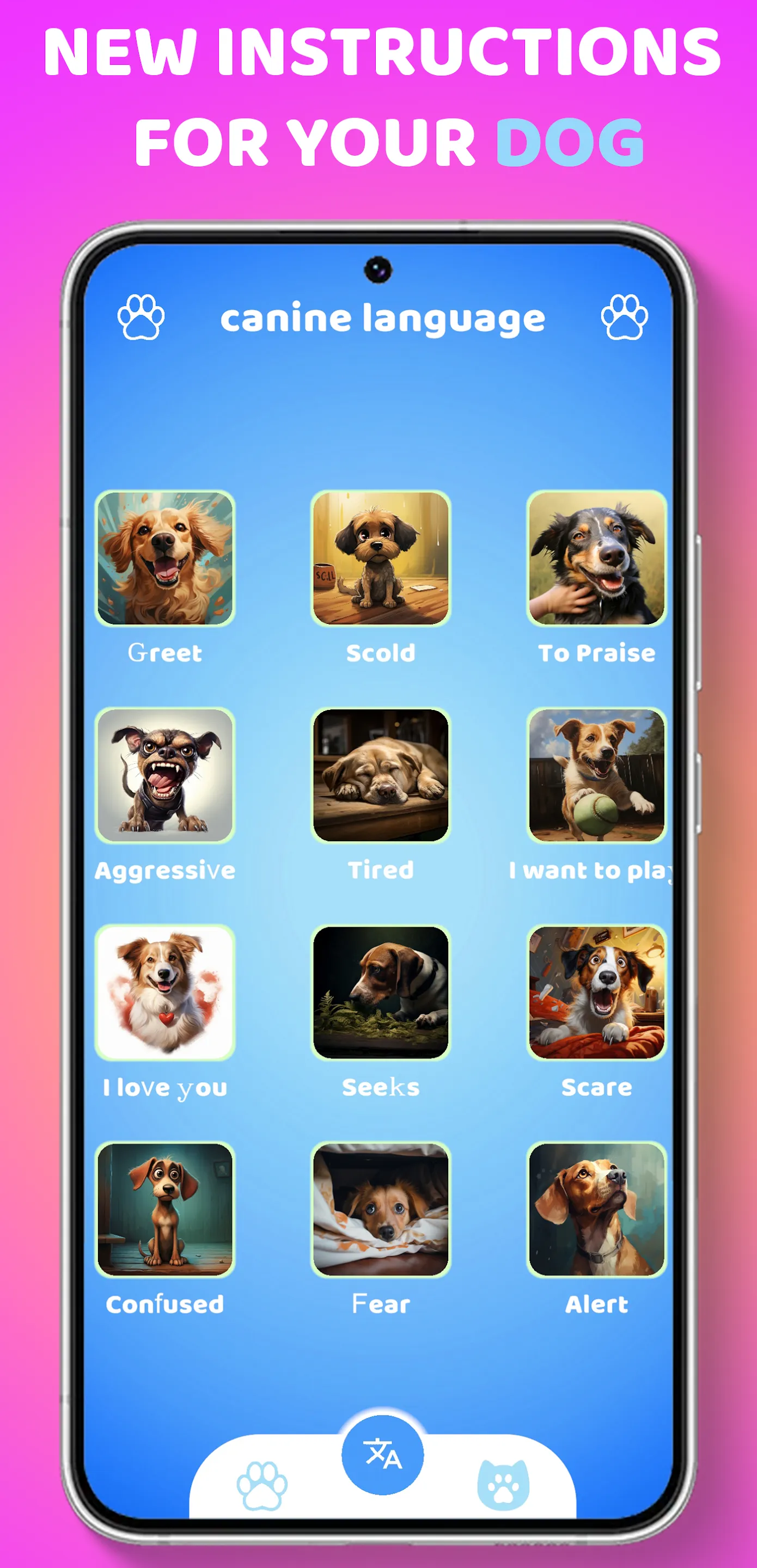 Cat to Human Translator | Indus Appstore | Screenshot