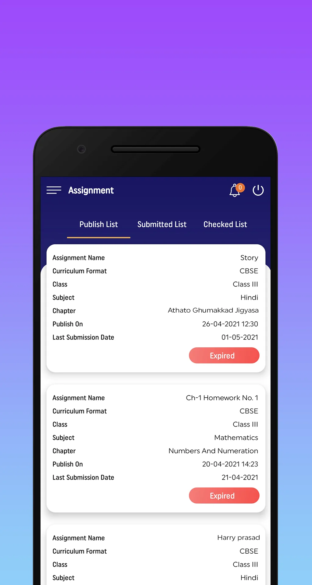 Cyboard School | Indus Appstore | Screenshot