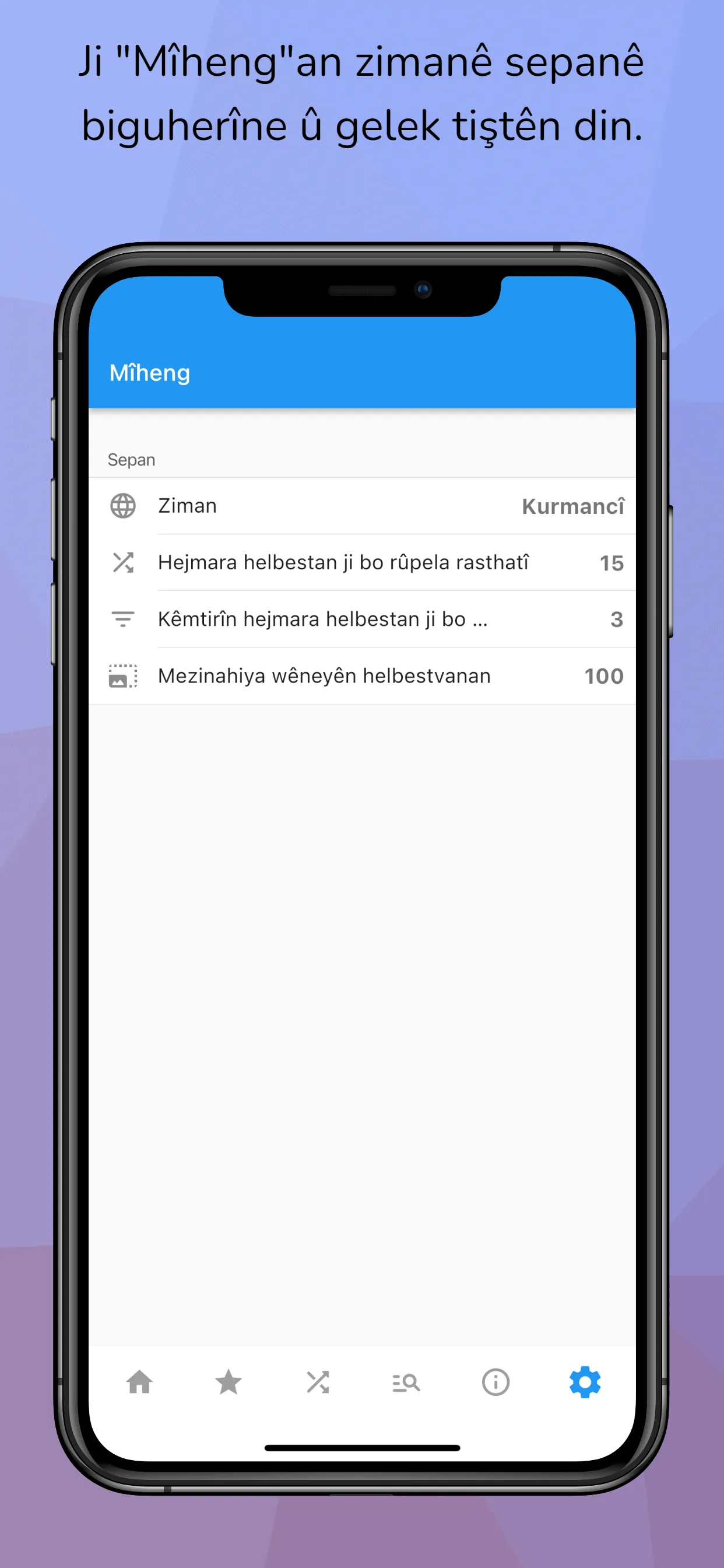 Asoya Helbesta Kurdî | Indus Appstore | Screenshot