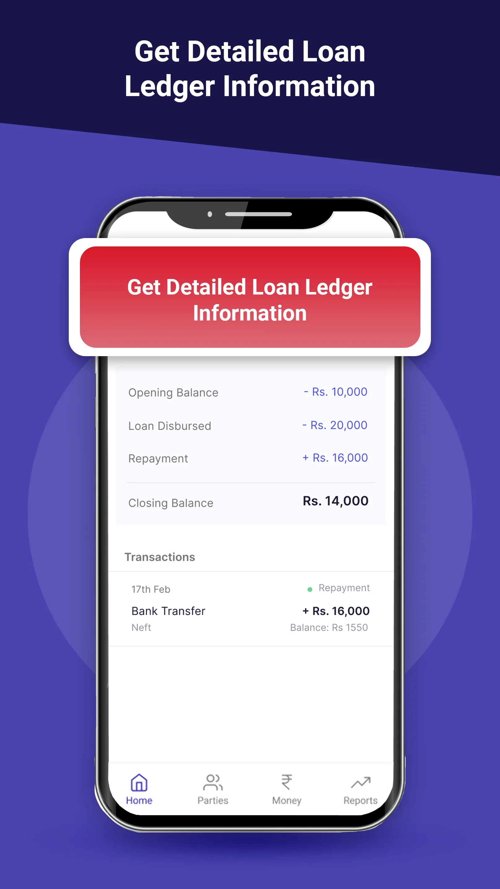 udaanCapital Credit & Cashflow | Indus Appstore | Screenshot