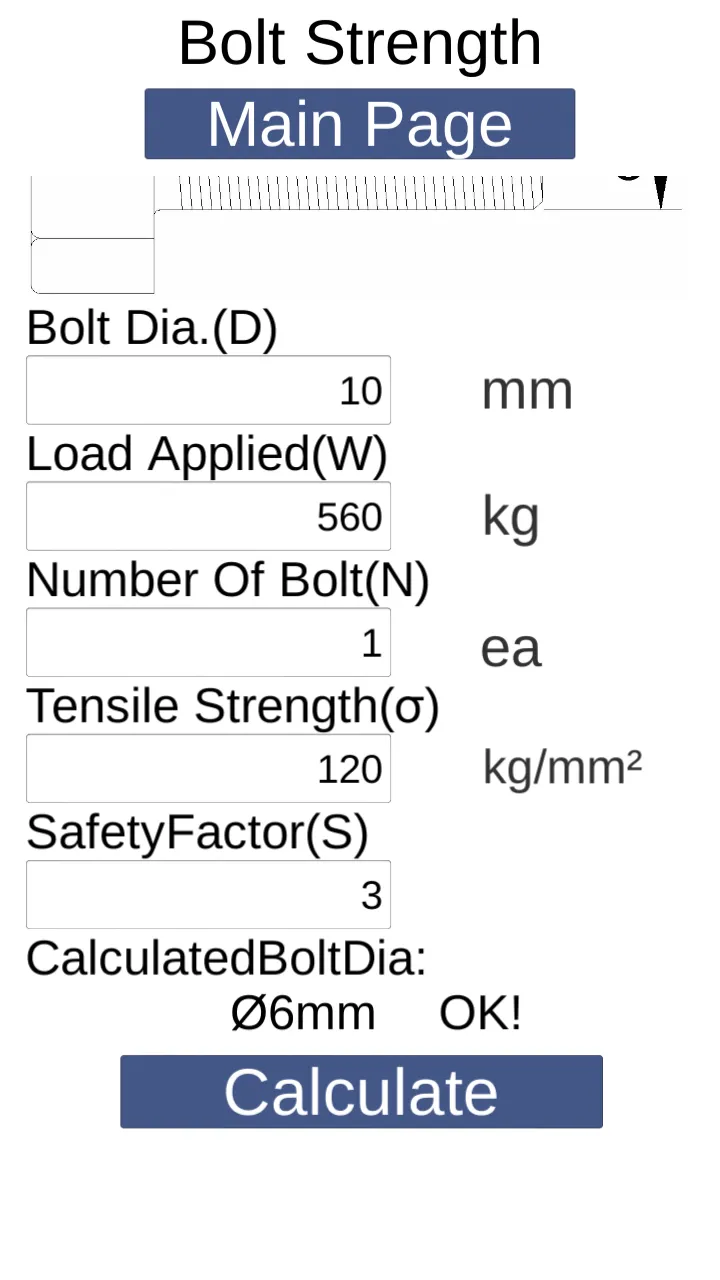 Calculator for engineer | Indus Appstore | Screenshot