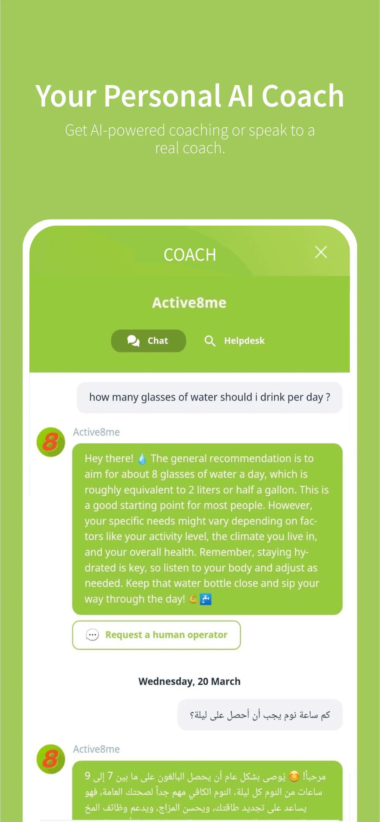 Active8me: Healthy Living | Indus Appstore | Screenshot