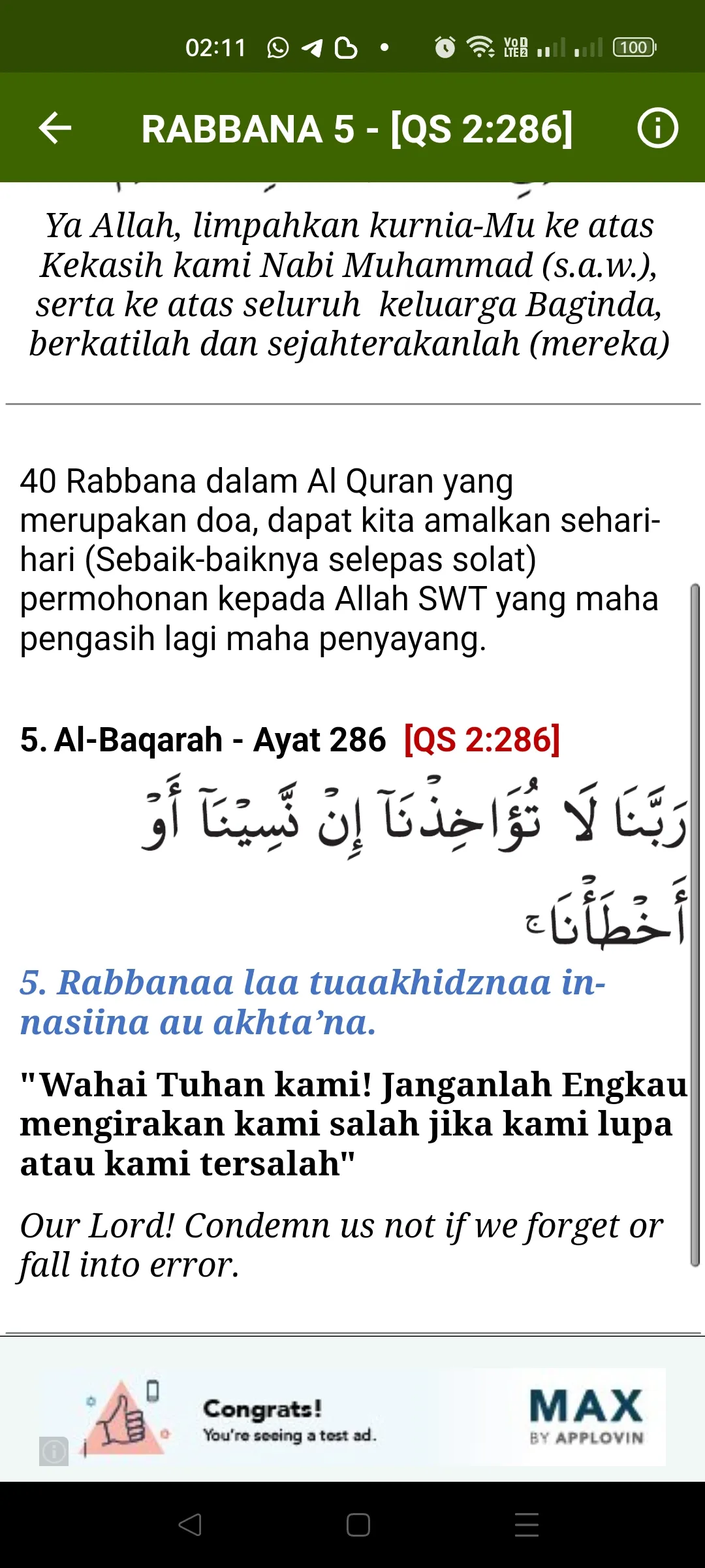 Do'a 40 RABBANA | Indus Appstore | Screenshot