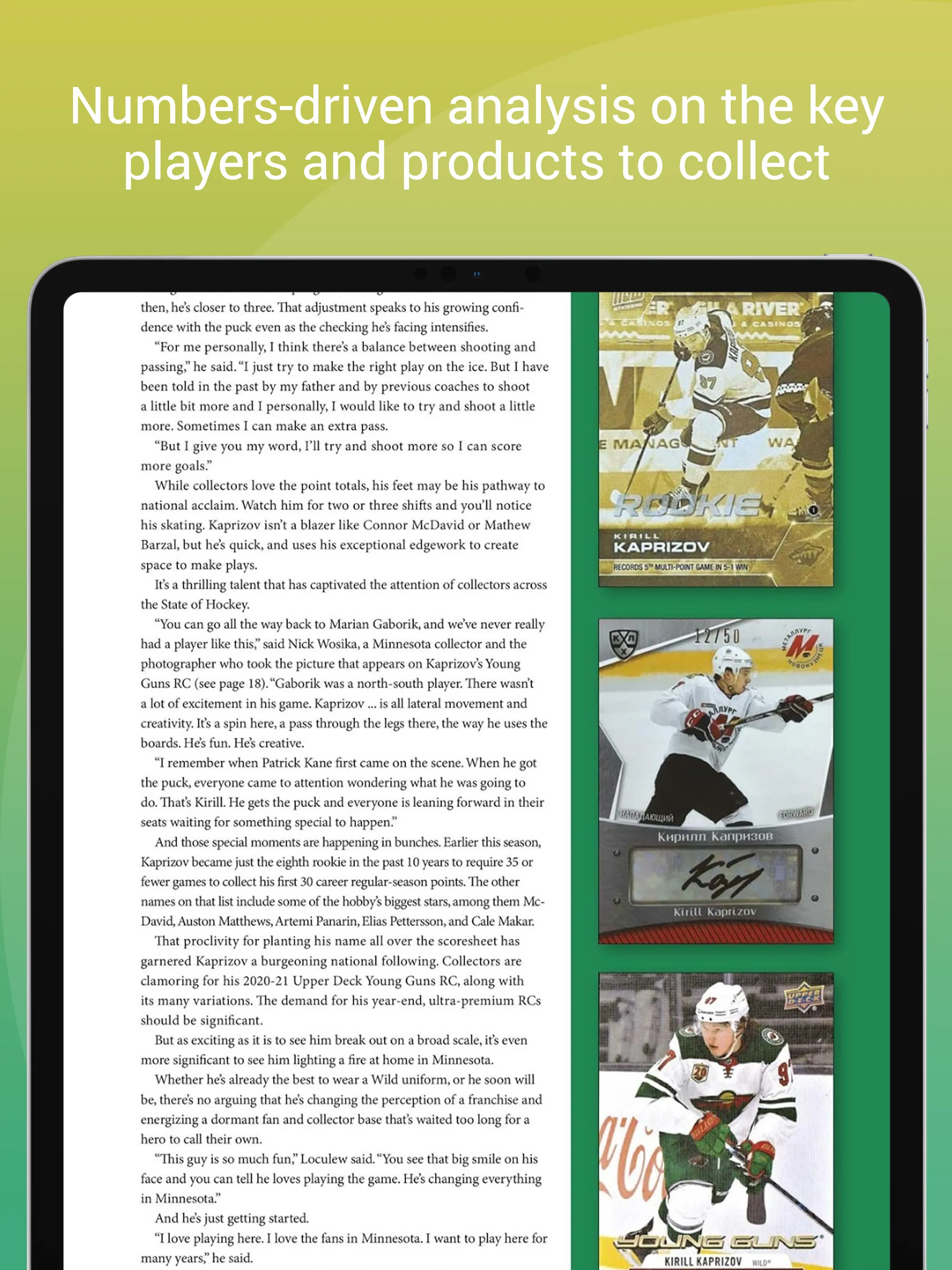 Beckett Hockey | Indus Appstore | Screenshot