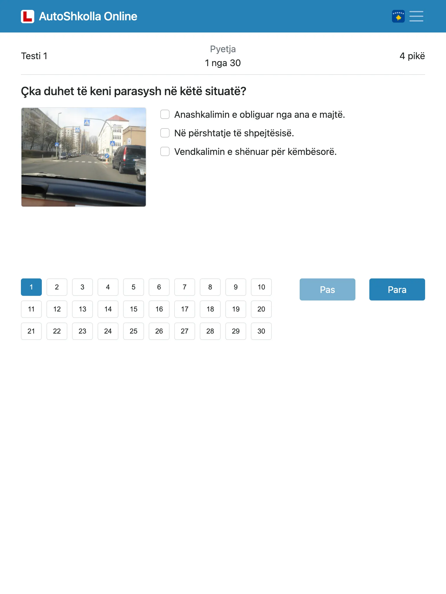 AutoShkolla Online | Indus Appstore | Screenshot