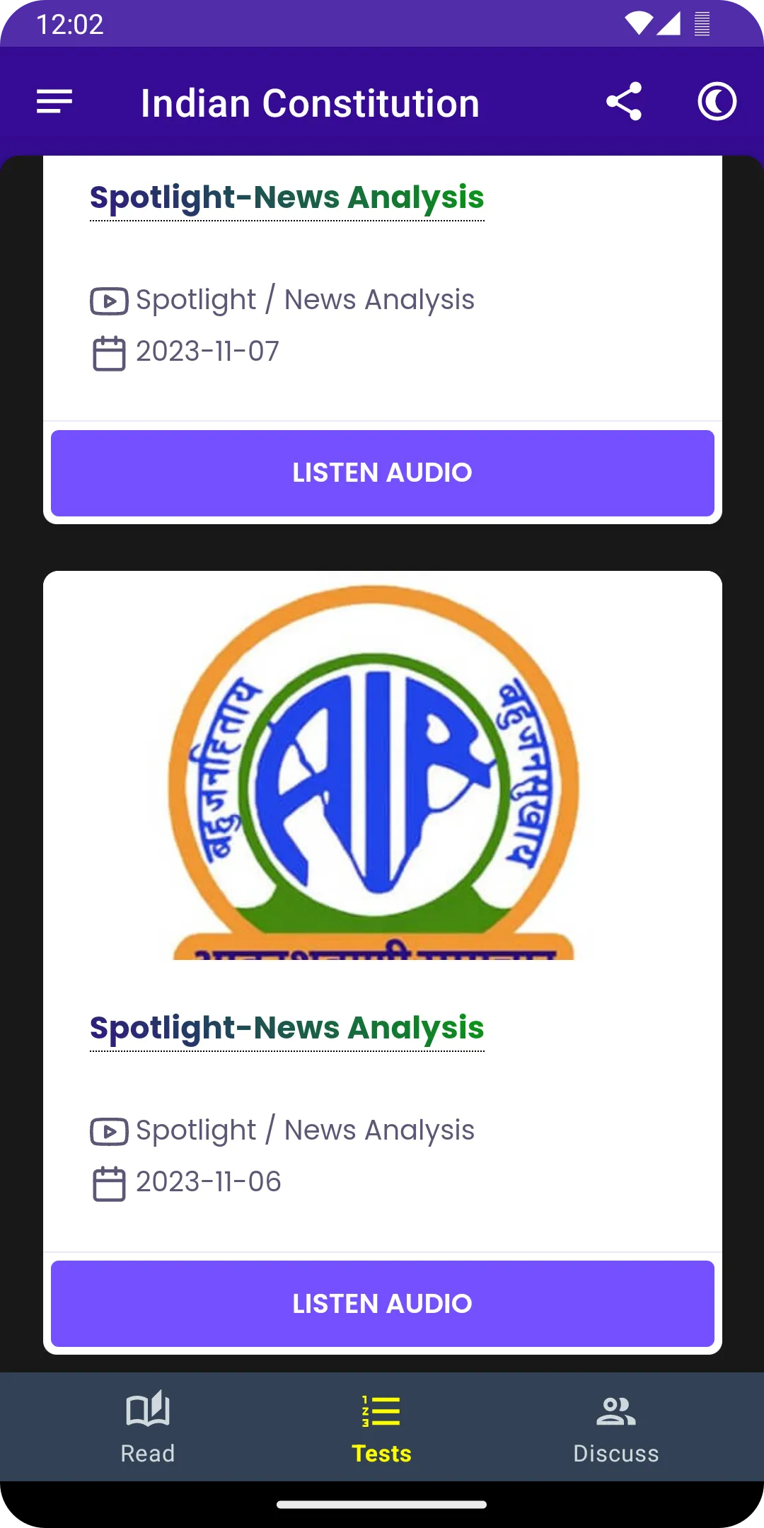 Constitution of India with MCQ | Indus Appstore | Screenshot