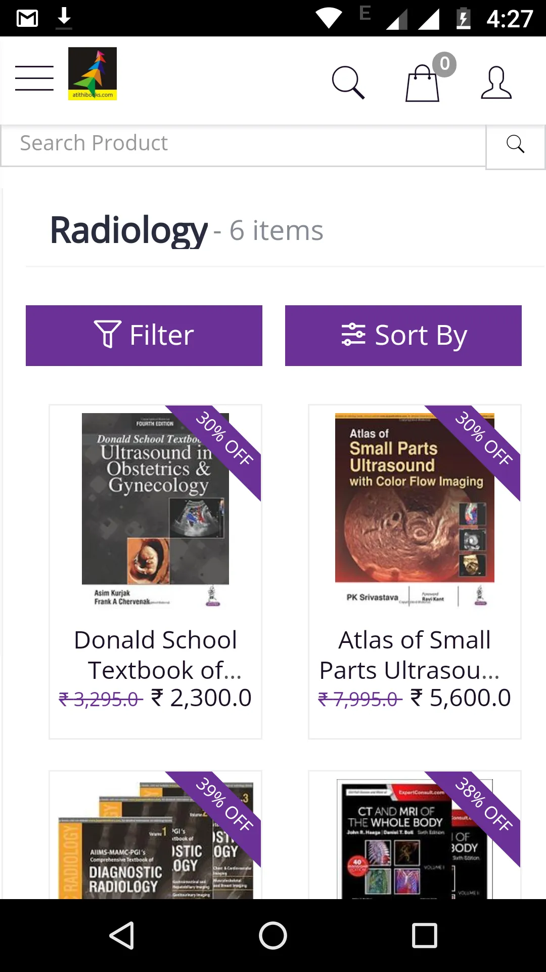 ATITHI MEDICAL BOOKS PRIVATE L | Indus Appstore | Screenshot