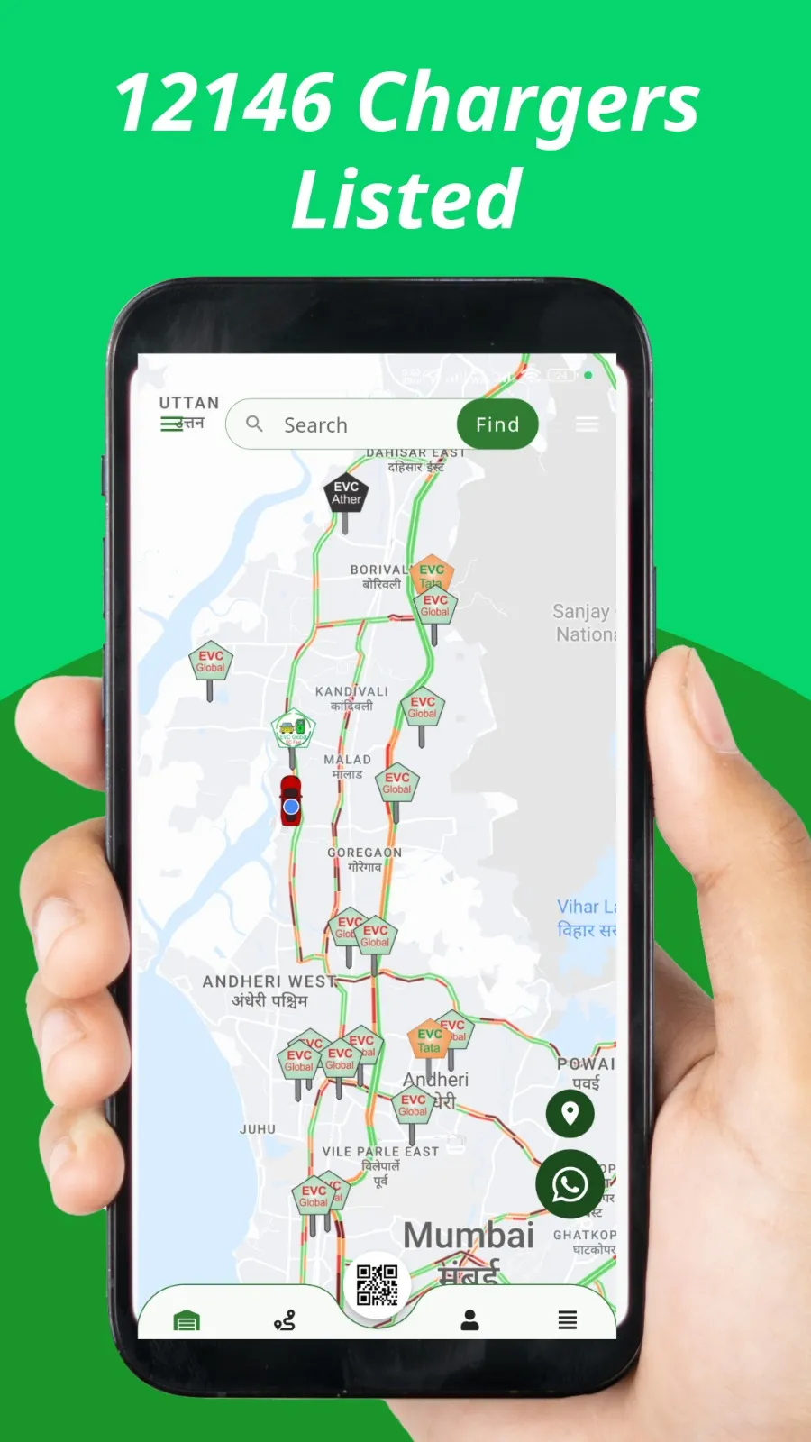 EVC Global EV Charging Station | Indus Appstore | Screenshot