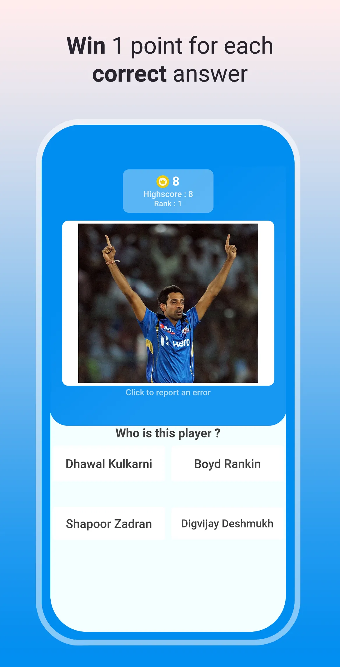 Cricket Quiz - cricketers | Indus Appstore | Screenshot