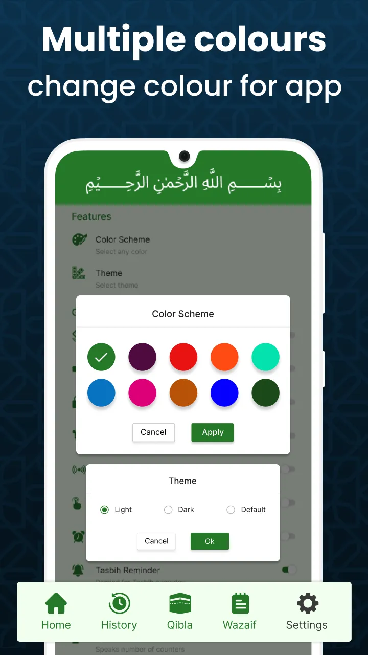 Tasbih Sebha & Qibla direction | Indus Appstore | Screenshot