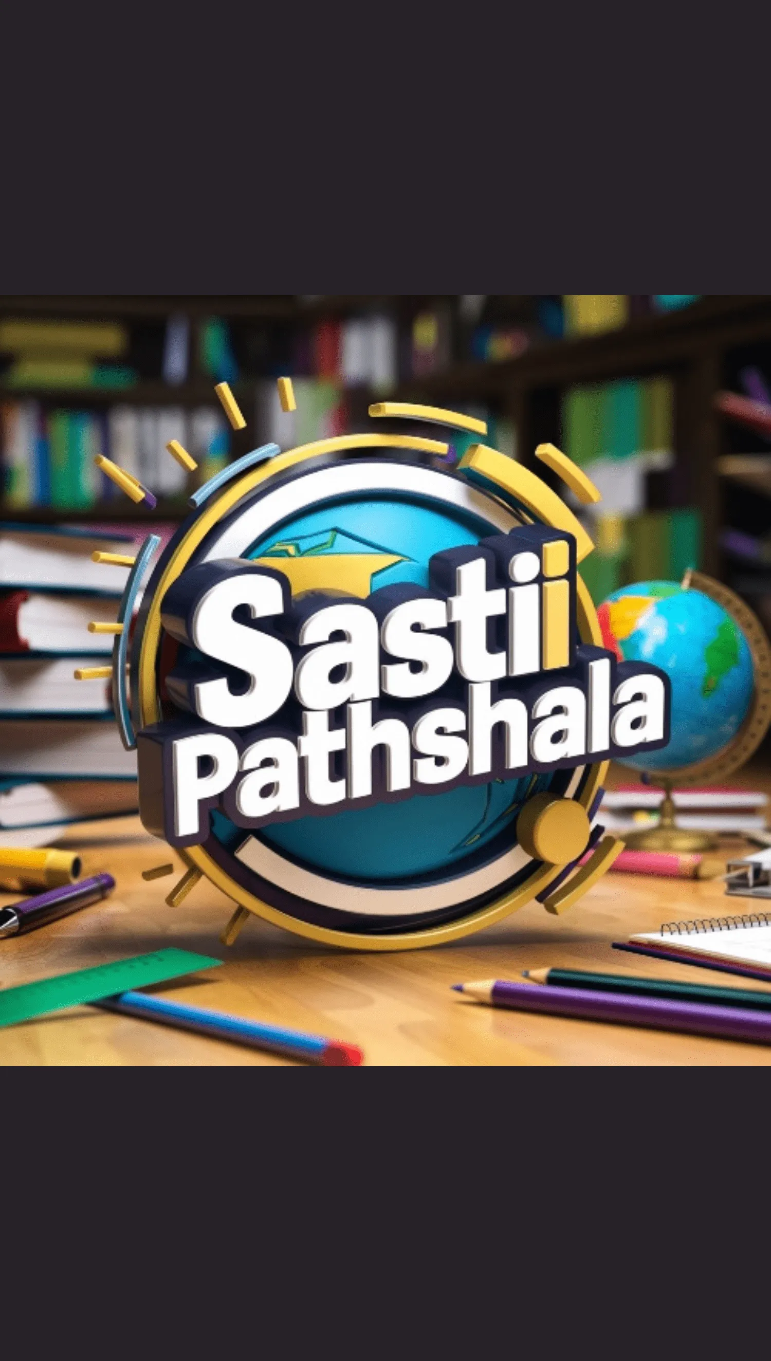 Sasti Pathshala | Indus Appstore | Screenshot