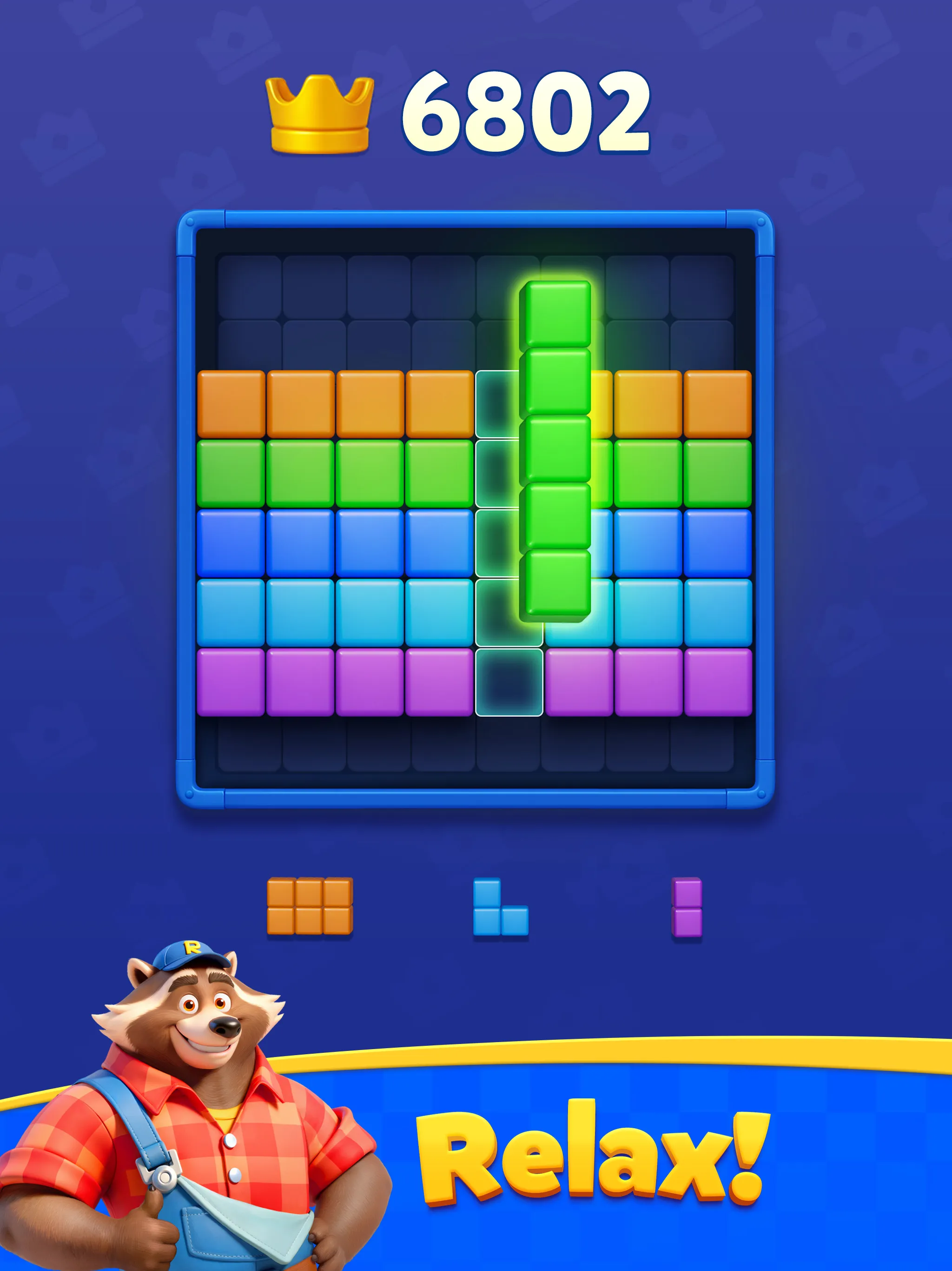 Block Factory! | Indus Appstore | Screenshot