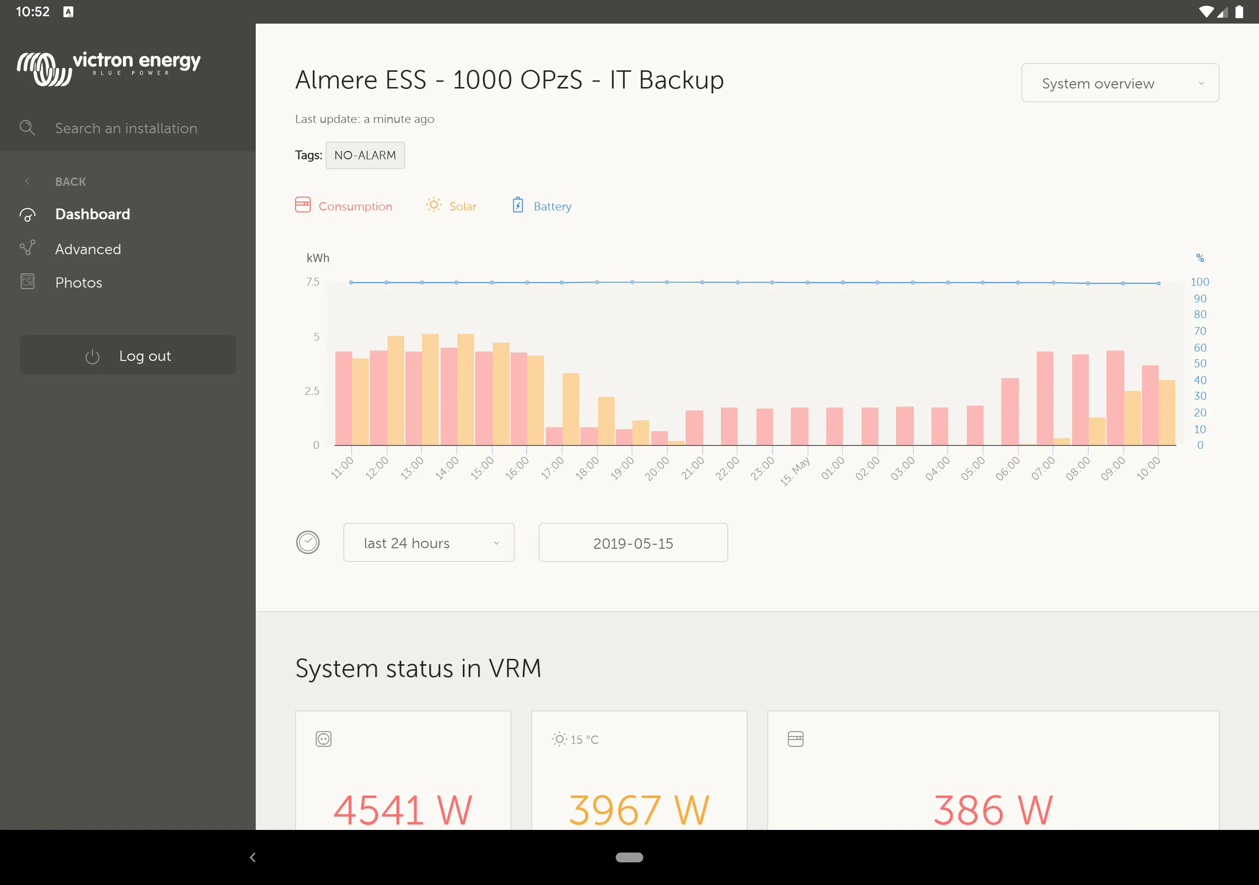 VRM | Indus Appstore | Screenshot