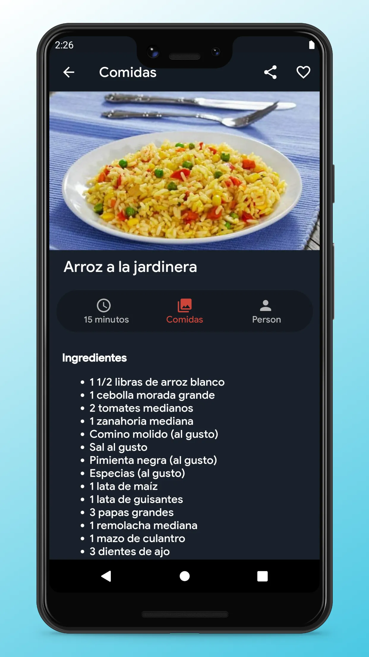 Honduran Recipes - Food App | Indus Appstore | Screenshot