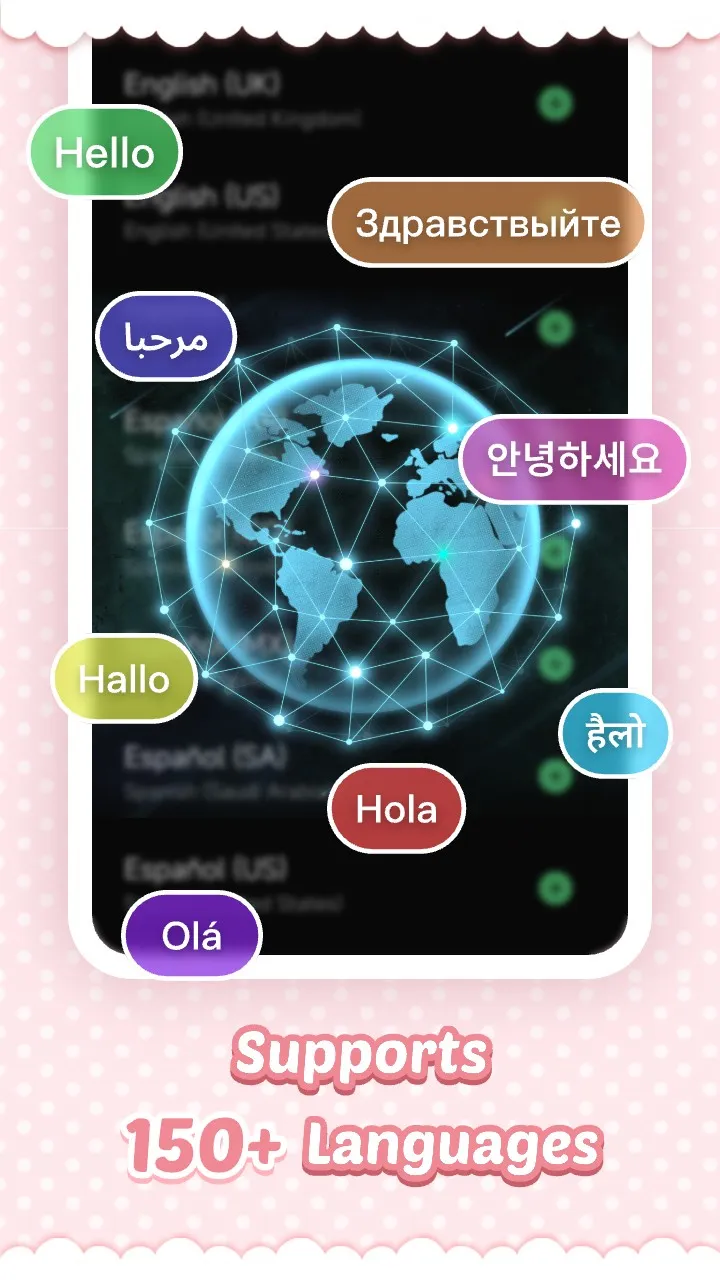 Pink Cute Hippo Theme | Indus Appstore | Screenshot