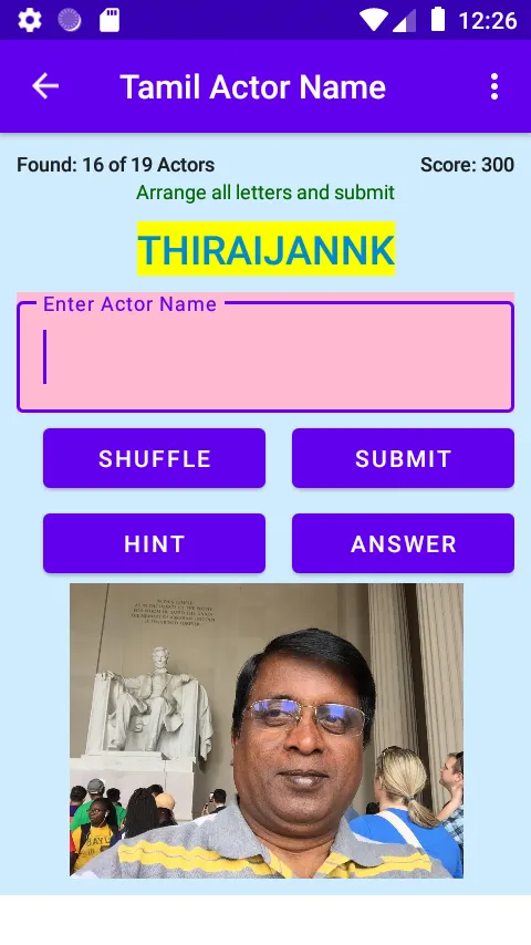 Jumble Name - Tamil Actors | Indus Appstore | Screenshot